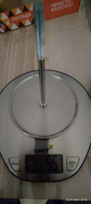 Фотография покупателя товара Адаптер для выноса TF-15, 22.2×150 мм, чёрный - Фото 6