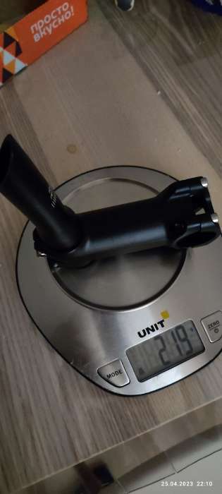 Фотография покупателя товара Адаптер для выноса TF-15, 22.2×150 мм, чёрный - Фото 7