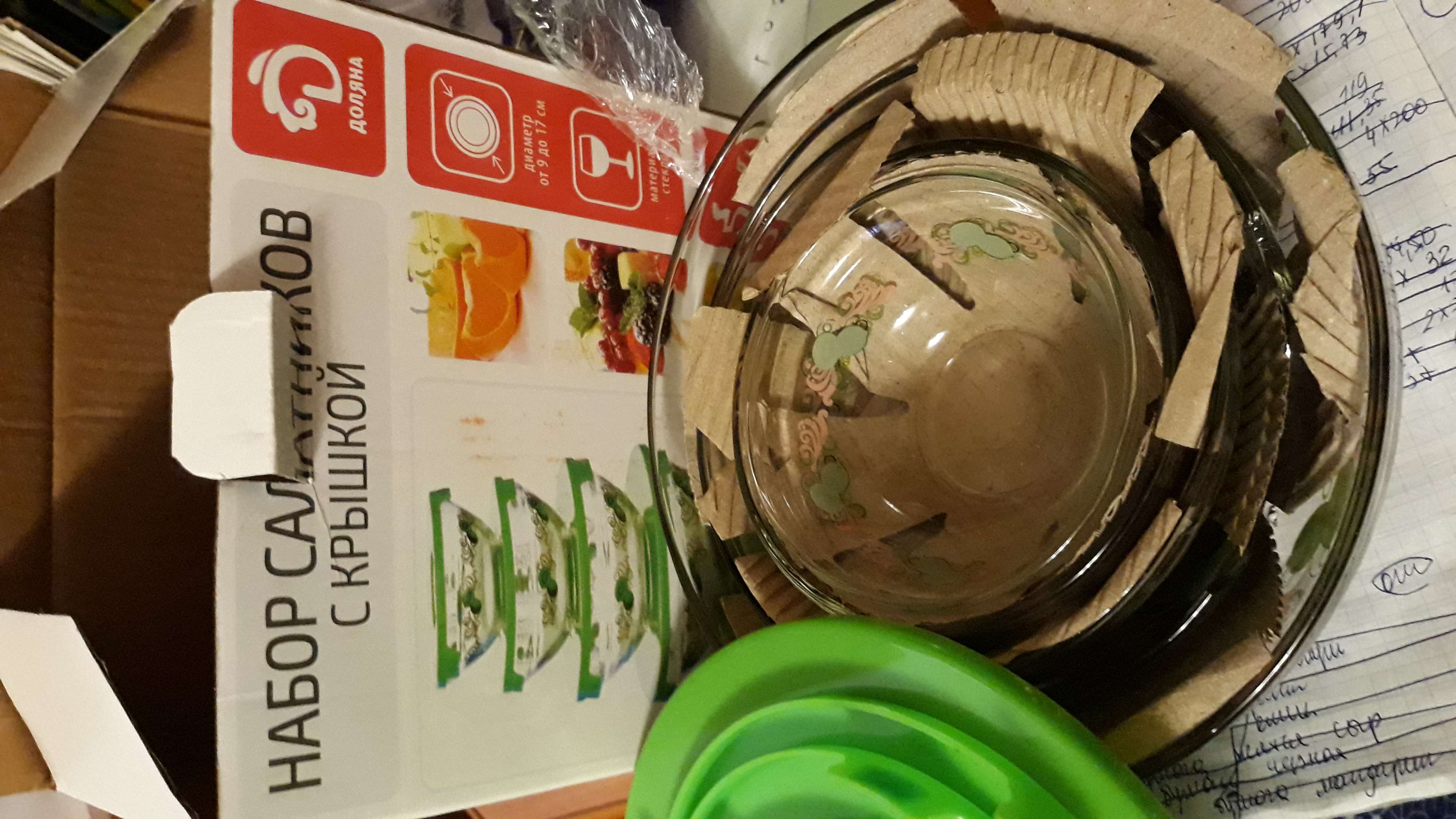 Фотография покупателя товара Набор стеклянных салатников с крышками «Киви», 5 шт: 130/200/350/500/900 мл, цвет зеленый - Фото 15