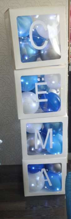 Фотография покупателя товара Набор коробок для воздушных шаров Love, белый, 30х30х30 см, 4 шт.
