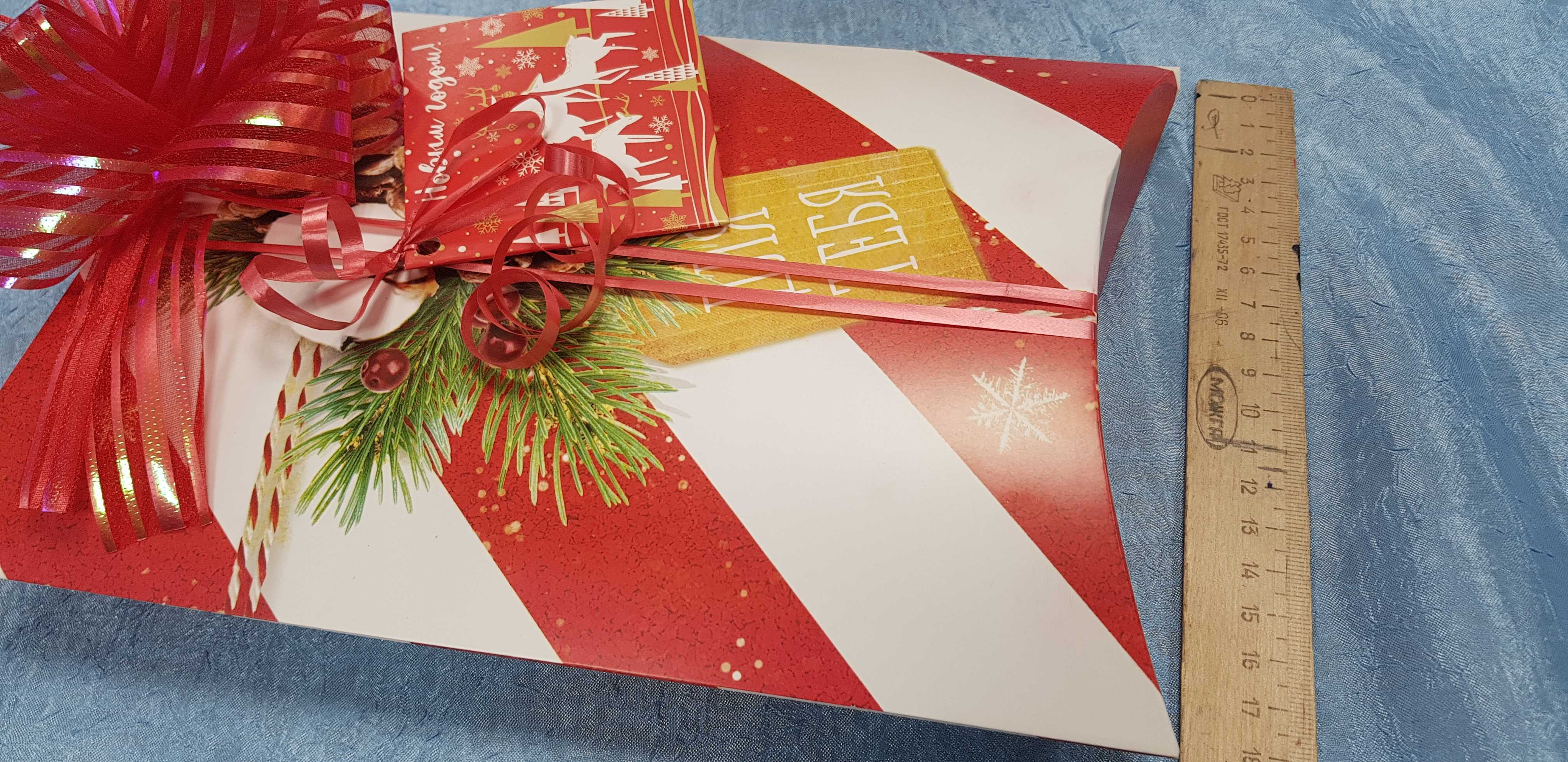 Фотография покупателя товара Коробка складная фигурная «Для тебя в Новый год», 26 × 19 × 4 см - Фото 3