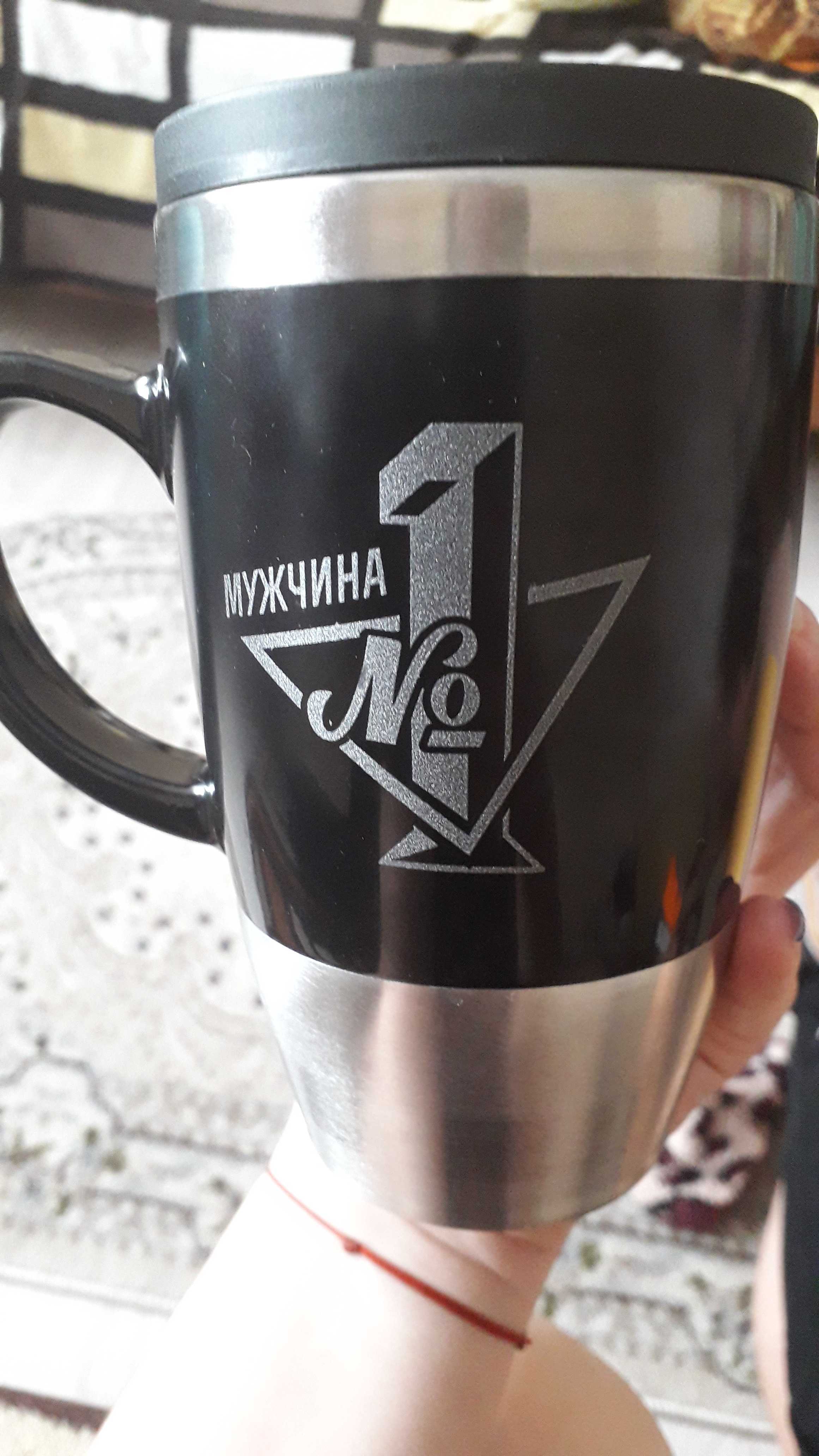 Фотография покупателя товара Термокружка «Утро начинается с кофе», 450 мл - Фото 1