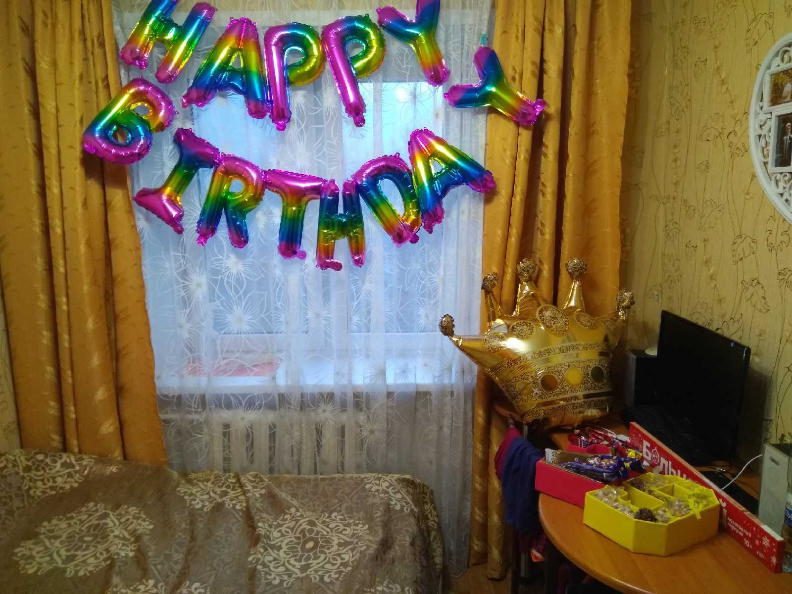 Фотография покупателя товара Шар фольгированный 16" «Happy Birthday», заглавные буквы, цвет голубой - Фото 13