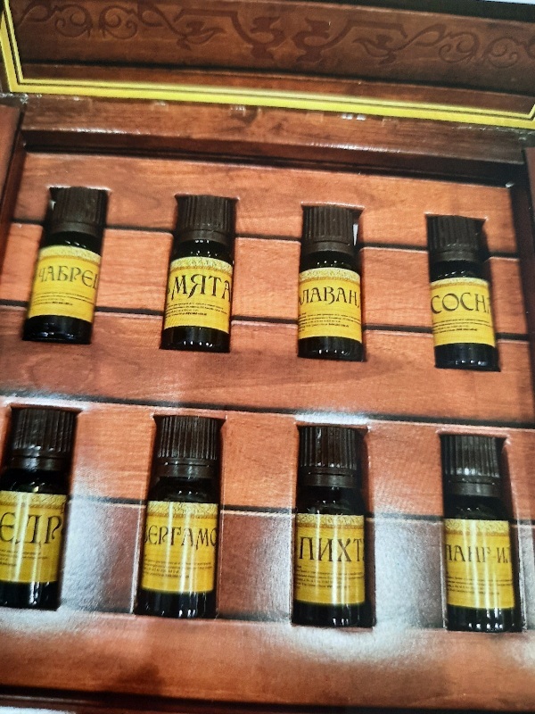 Фотография покупателя товара Подарочный набор 100% аромамасел "Хозяину бани"