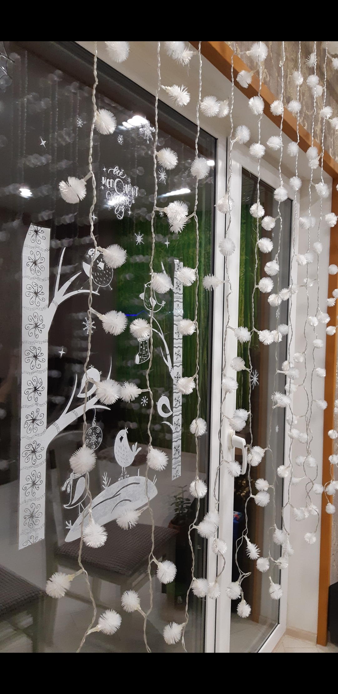 Фотография покупателя товара Гирлянда «Занавес» 2 × 1.5 м с насадками «Шарики», IP20, прозрачная нить, 360 LED, свечение белое, 8 режимов, 220 В - Фото 19