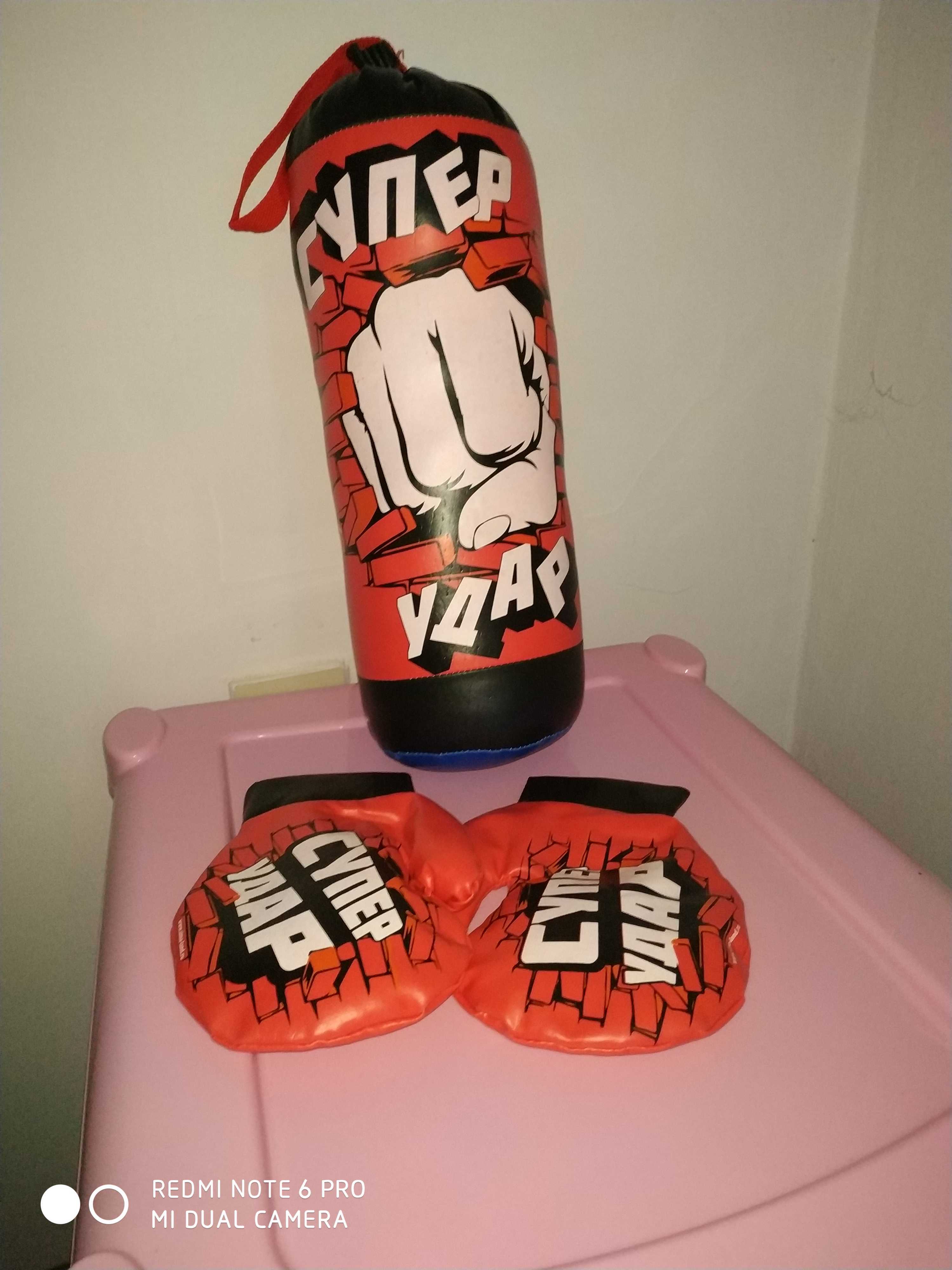 Фотография покупателя товара Игровой набор для бокса «Суперудар», МИКС - Фото 1