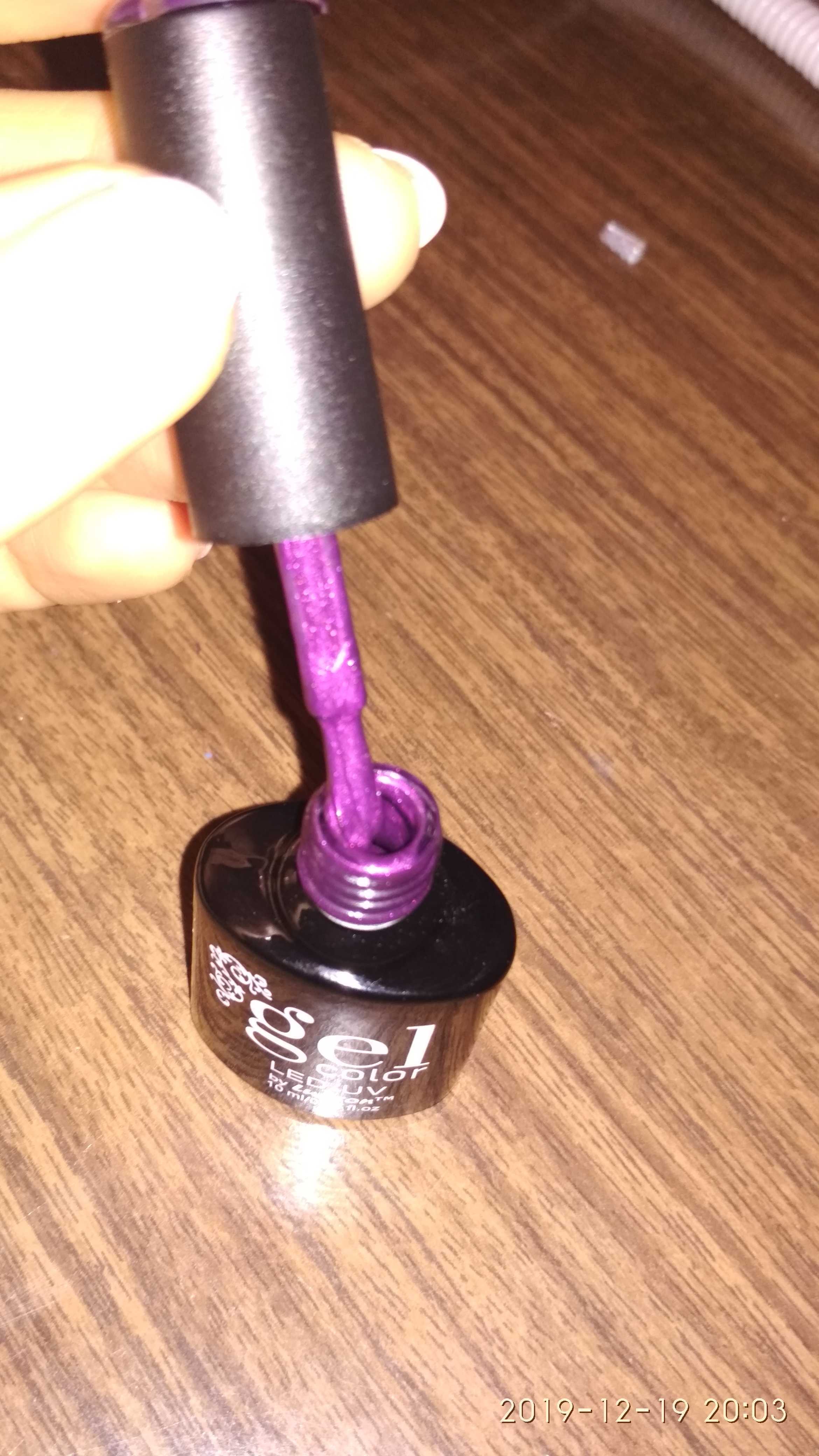 Фотография покупателя товара Гель-лак для ногтей трёхфазный LED/UV, 10мл, цвет В2-062 мятный перламутровый - Фото 138
