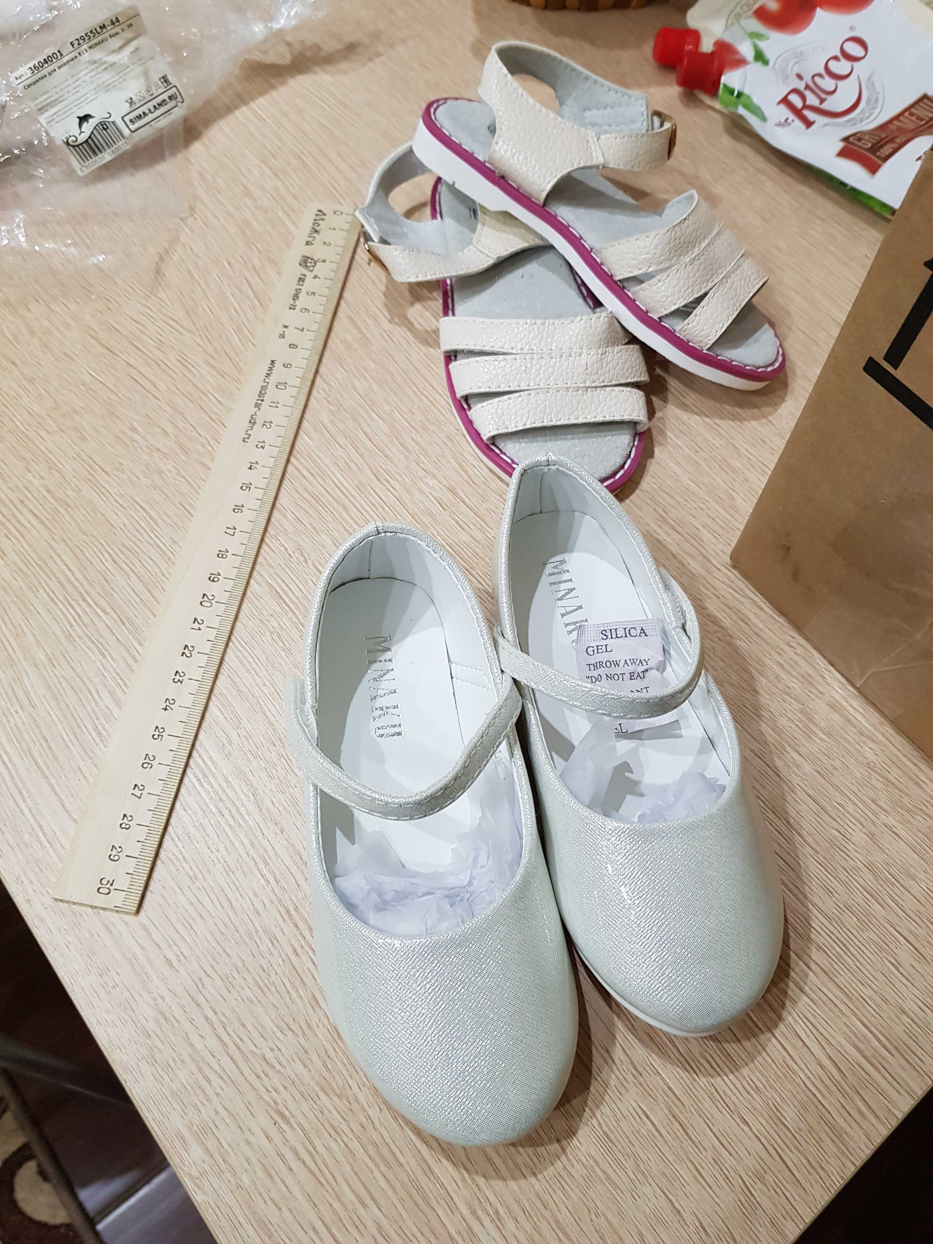 Фотография покупателя товара Туфли детские MINAKU, цвет белый, размер 26 - Фото 4