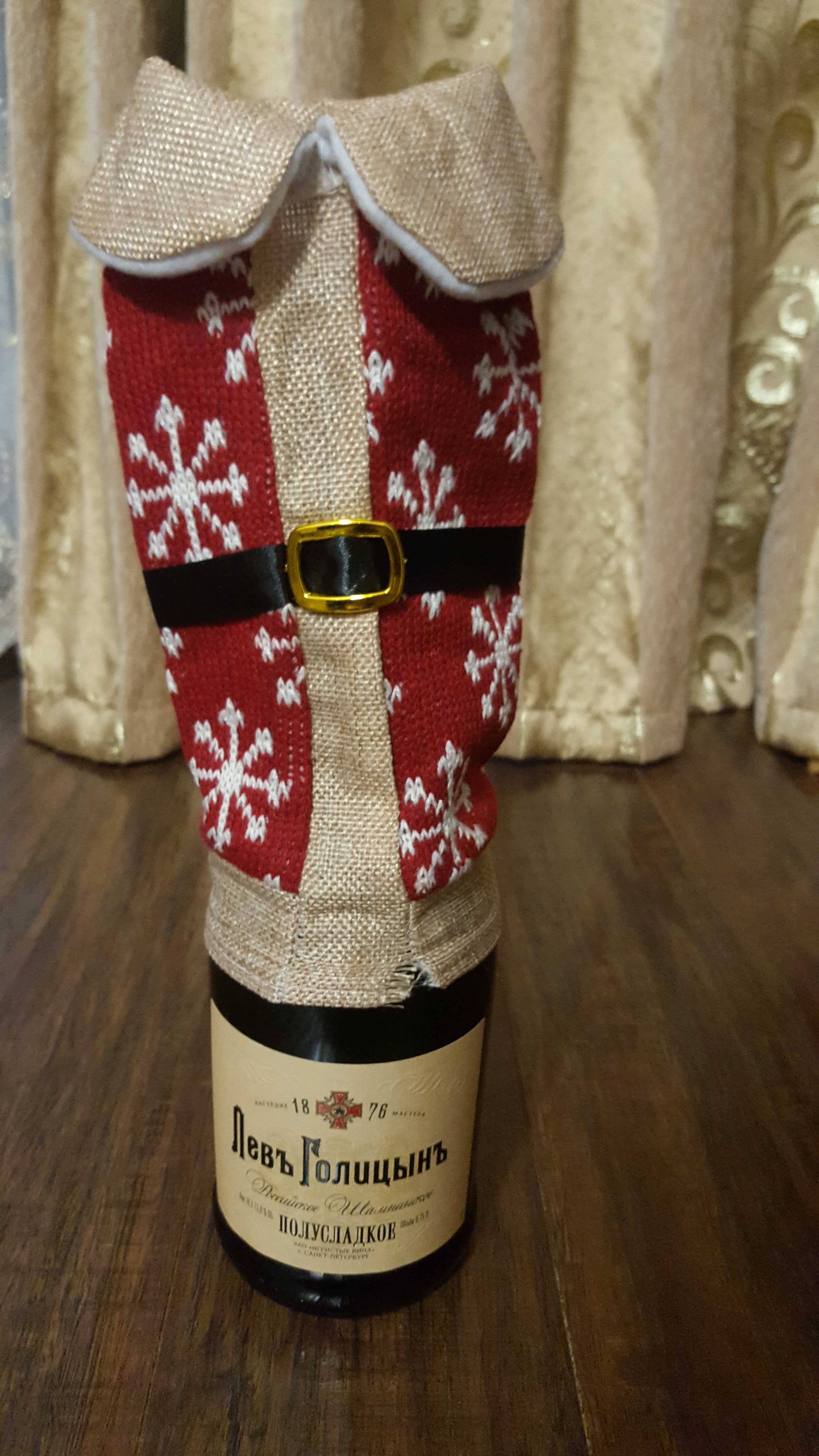 Фотография покупателя товара Чехол на бутылку «Новогодний наряд в снежинку» - Фото 2