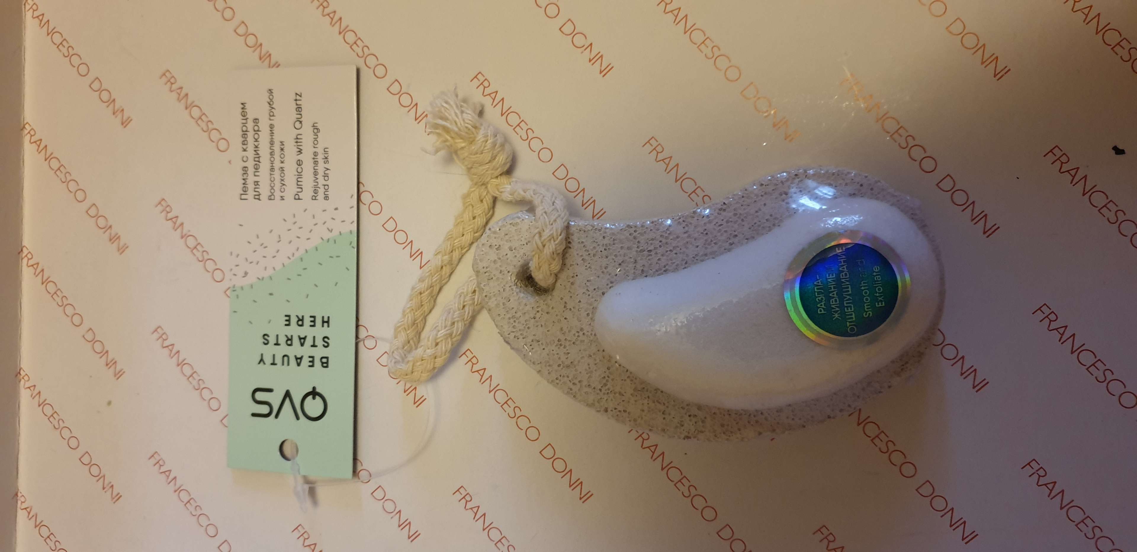Фотография покупателя товара Пемза для педикюра, с кварцем, цвет белый - Фото 1