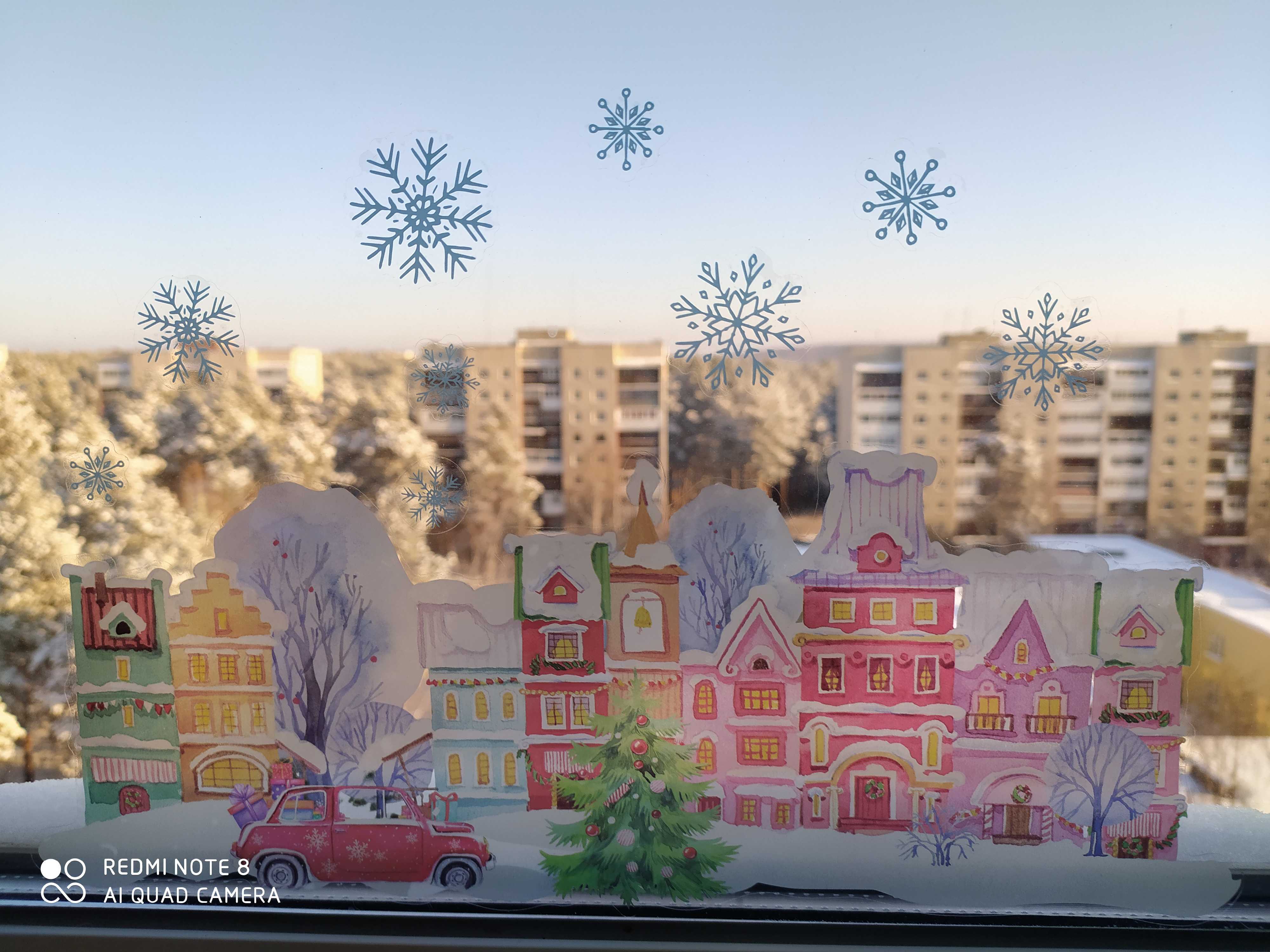 Фотография покупателя товара Наклейки на стекло «Новогодний городок», многоразовые, 20 × 34 см - Фото 7