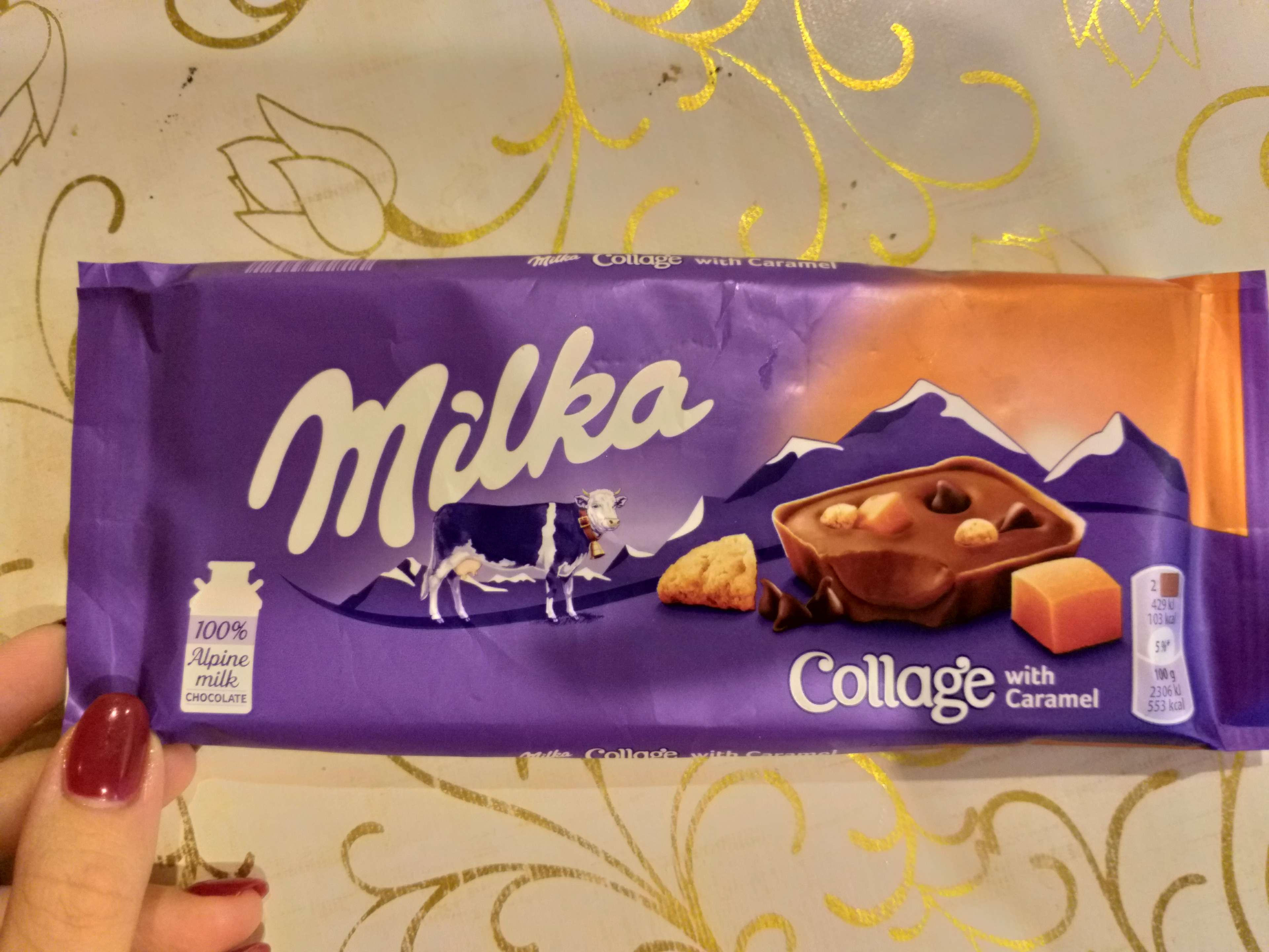 Фотография покупателя товара Шоколад Milka Collage Fudge 93 г - Фото 3