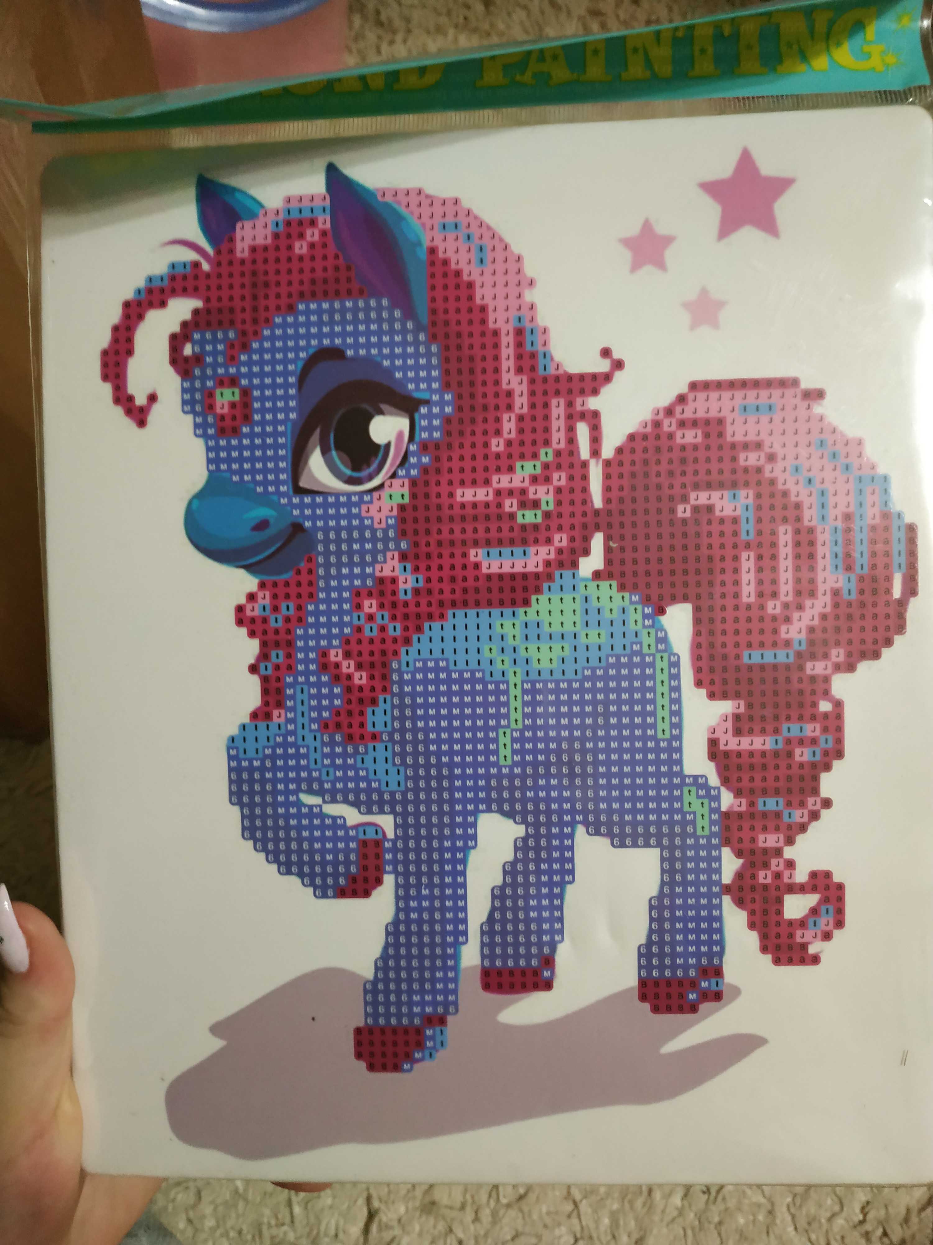 Фотография покупателя товара Алмазная вышивка «Пони», с частичным заполнением, с подставкой, 21×25 см - Фото 1