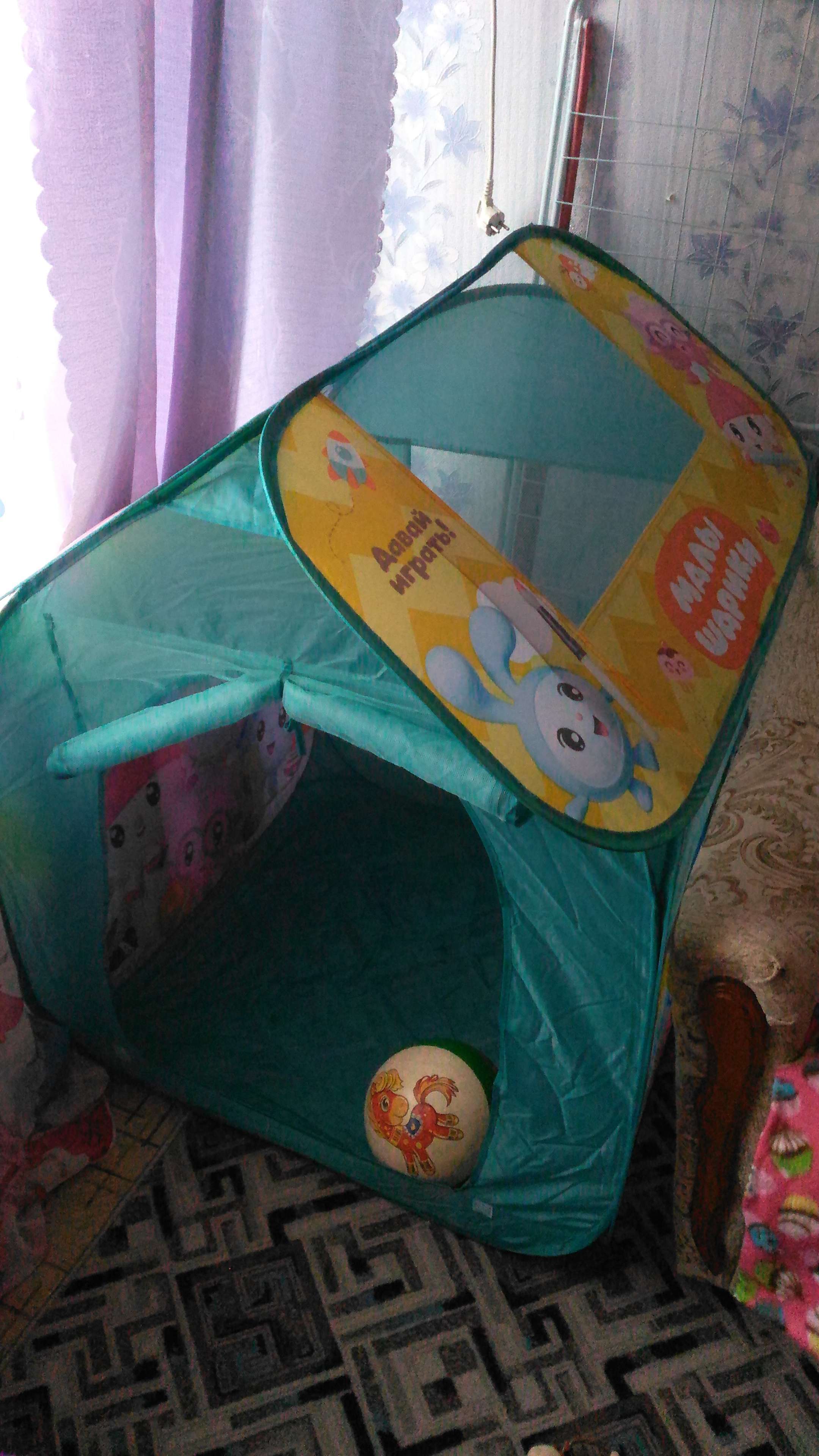 Фотография покупателя товара Детская палатка «Смешарики» - Фото 4