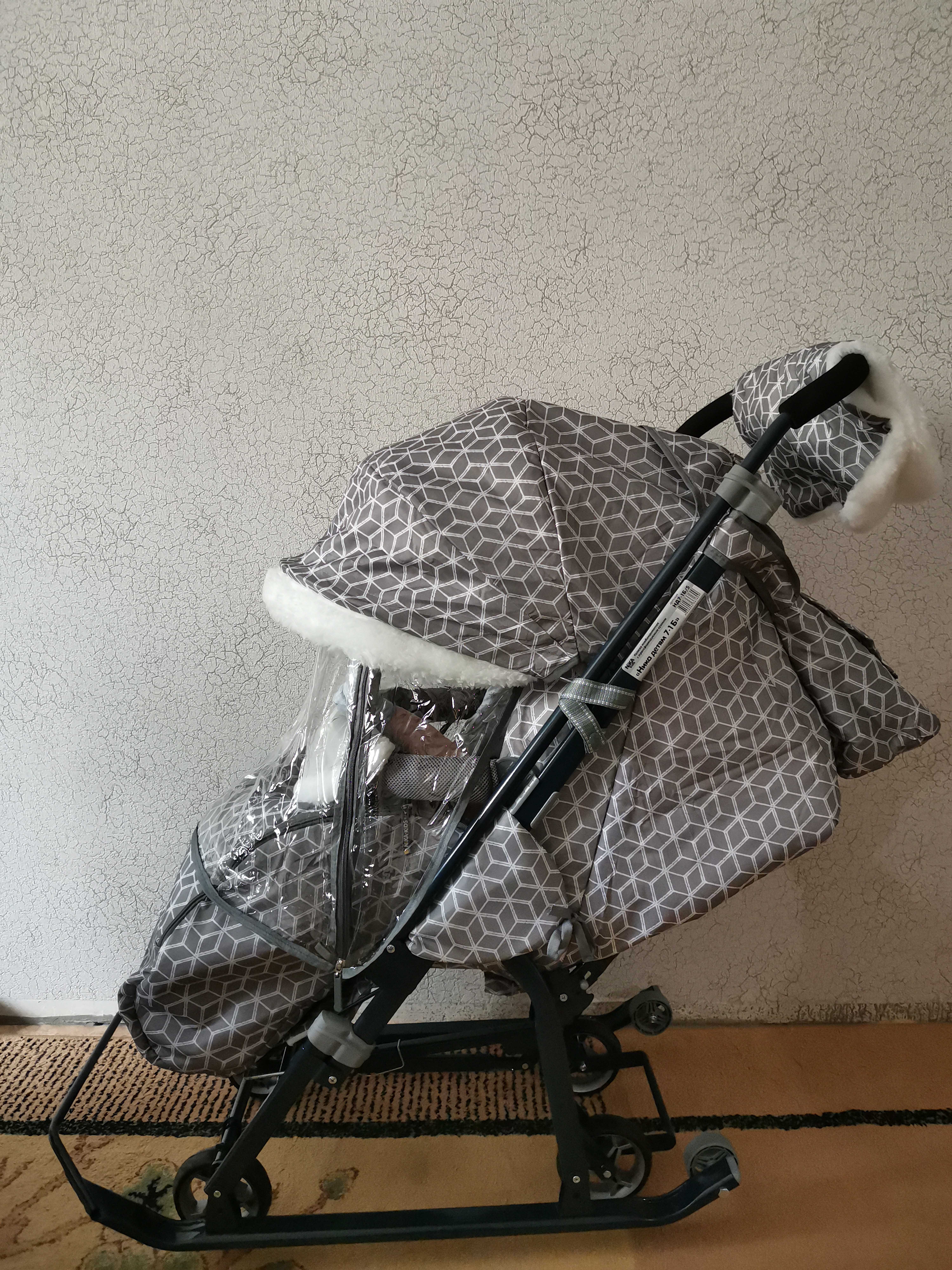 Фотография покупателя товара Санки коляска «Ника Детям НД 7-1Б», принт: с ромбиками серый - Фото 8