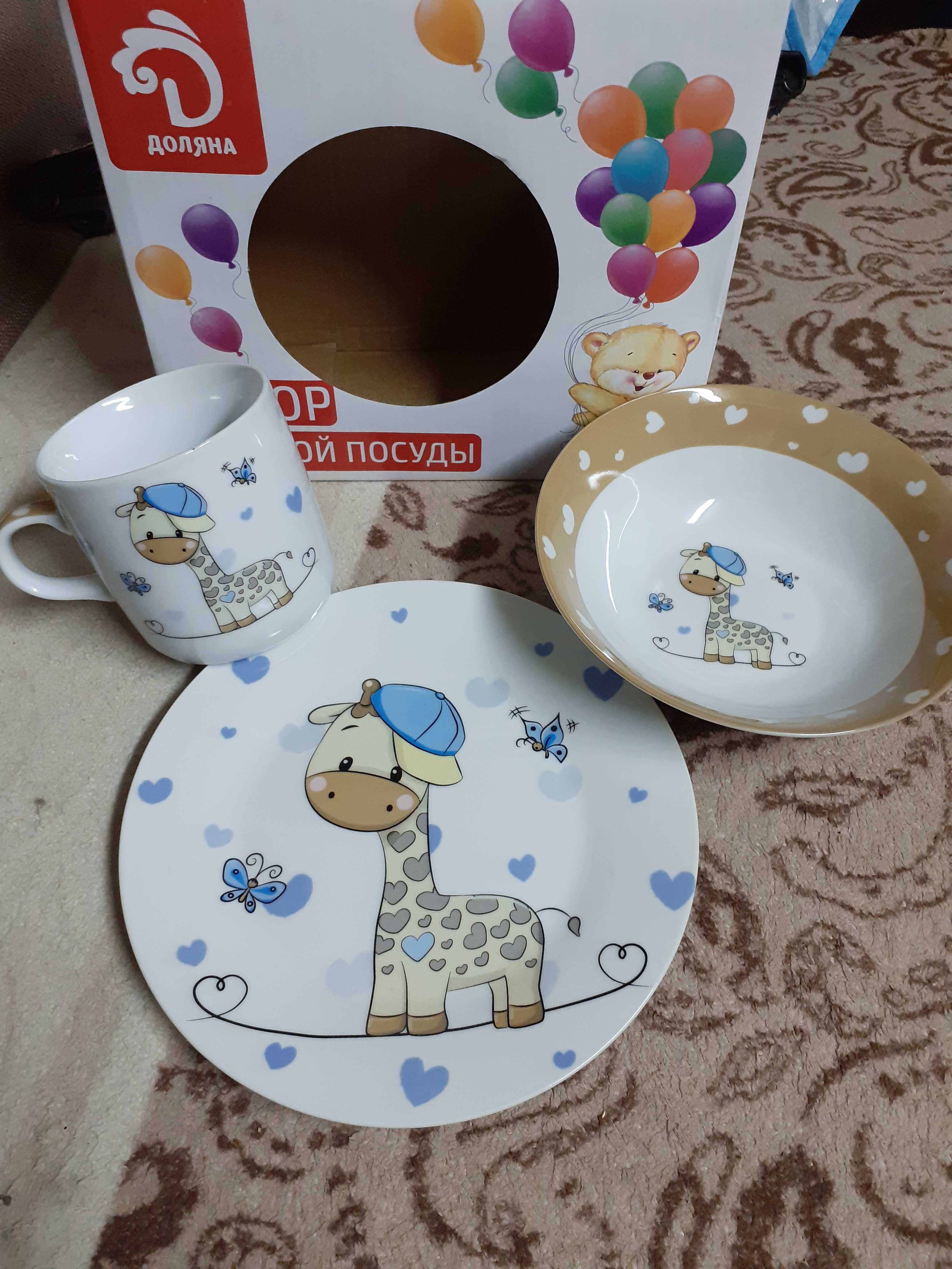 Фотография покупателя товара Набор детской посуды из керамики Доляна «Жирафик», 3 предмета: кружка 230 мл, миска 400 мл, тарелка d=18 см - Фото 2