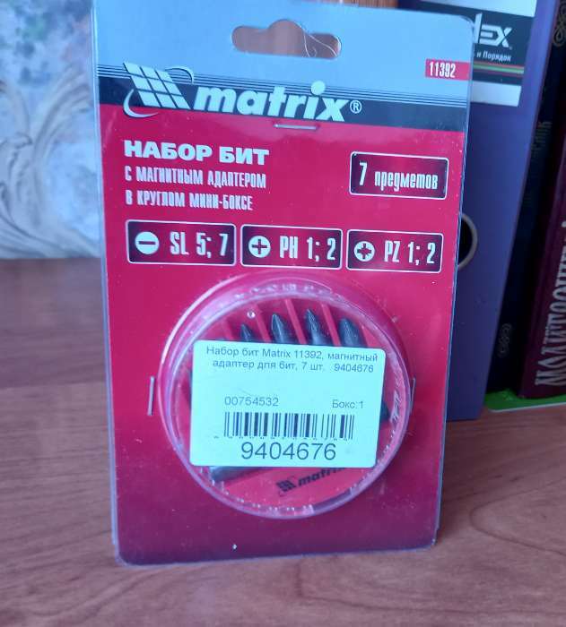 Фотография покупателя товара Набор бит Matrix 11392, магнитный адаптер для бит, 7 шт. - Фото 1
