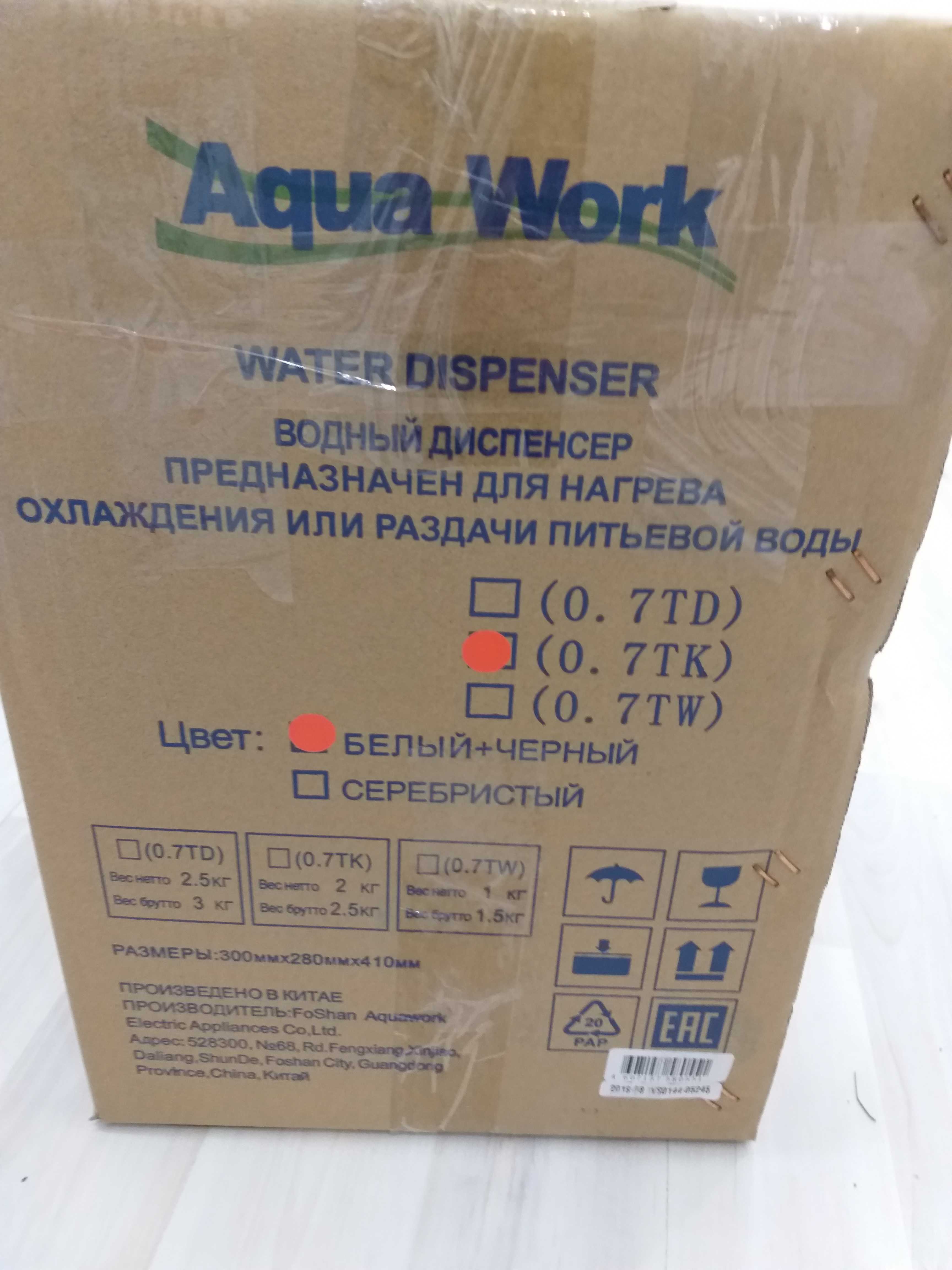 Фотография покупателя товара Кулер для воды AquaWork AW 0.7TK, только нагрев, 700 Вт, белый с черным - Фото 1