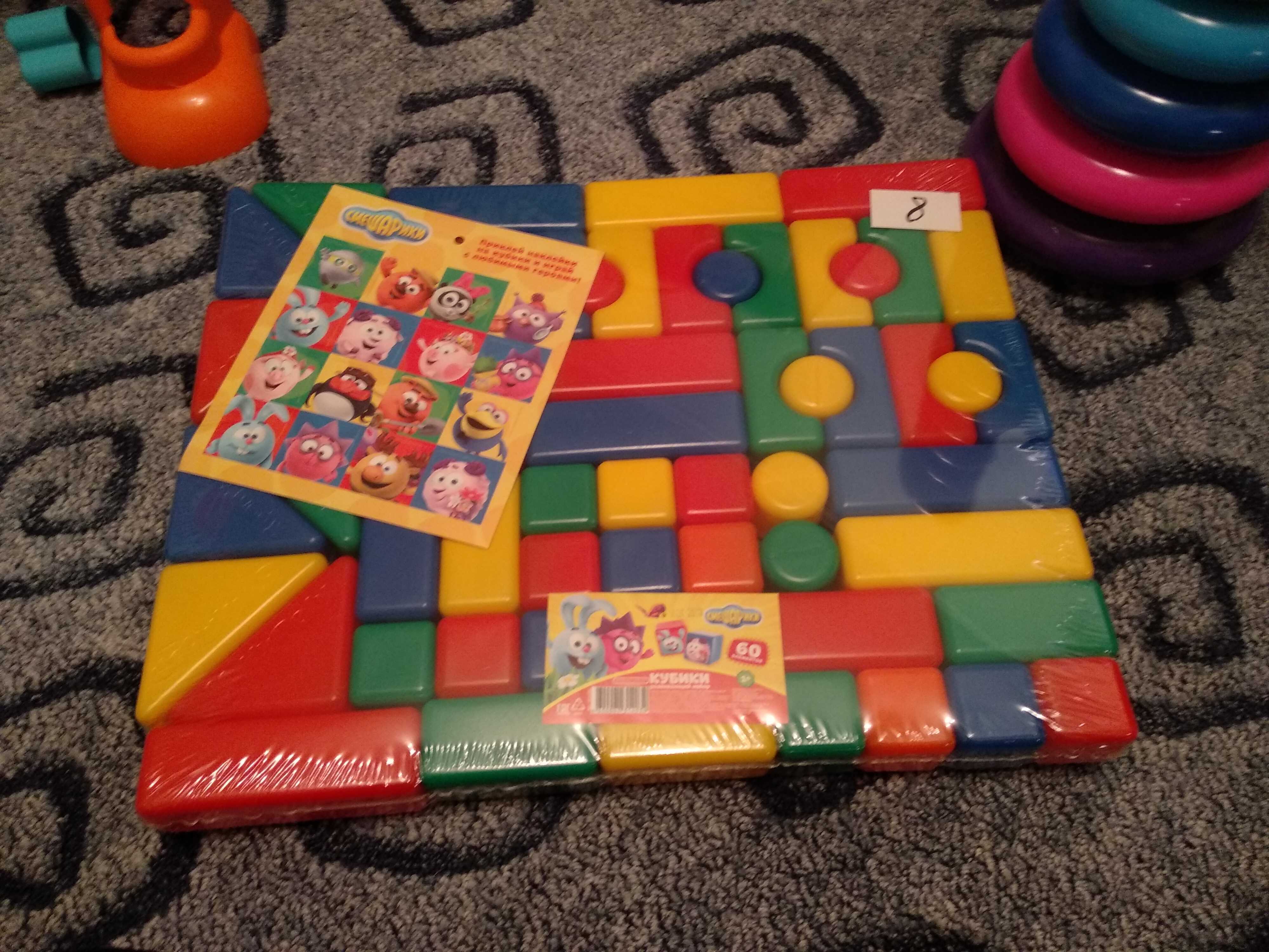 Фотография покупателя товара Набор цветных кубиков, "Смешарики", 60 элементов, кубик 4 х 4 см - Фото 11