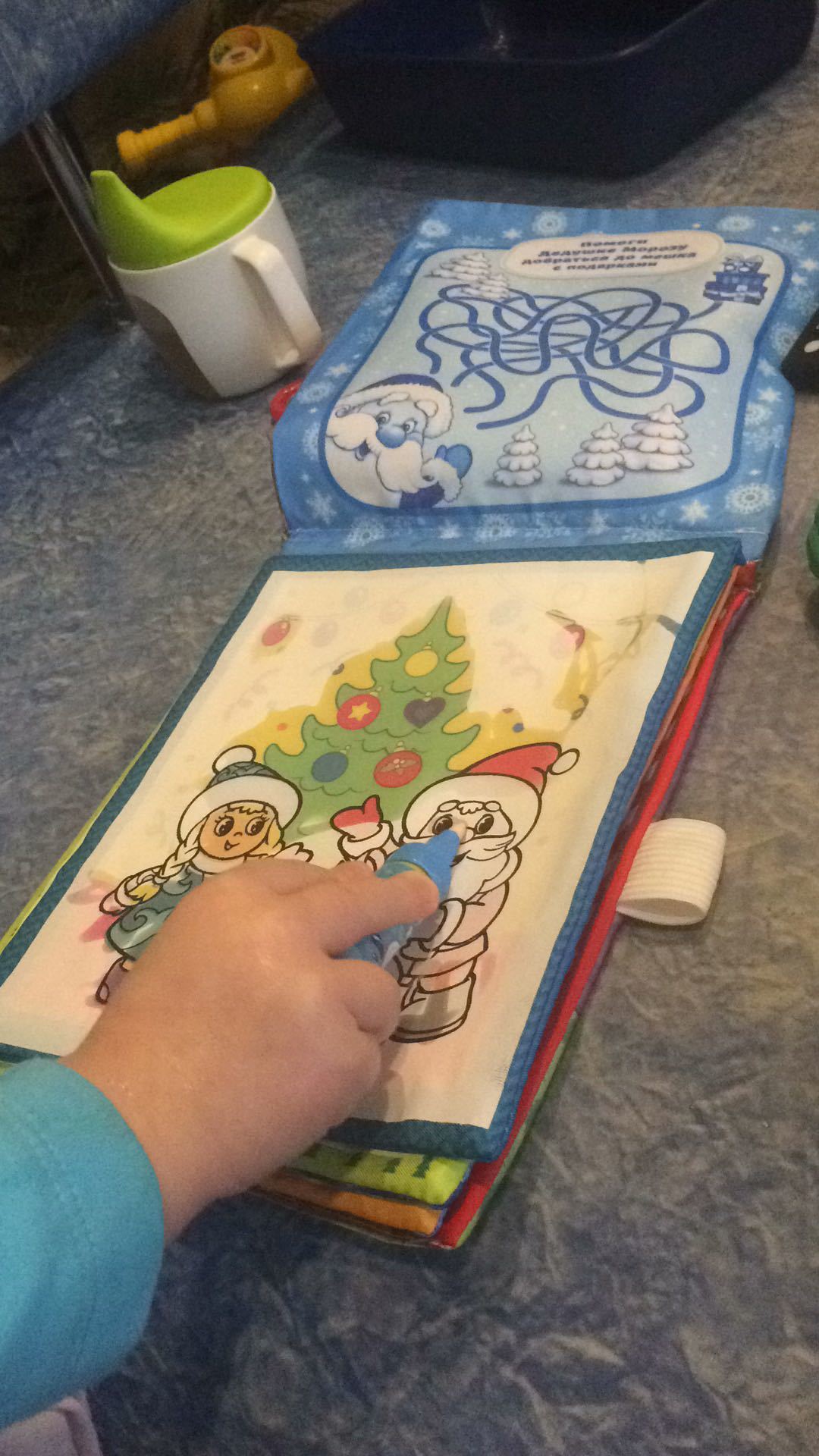Фотография покупателя товара Книжка для рисования «Новогодняя сказка» с водным маркером