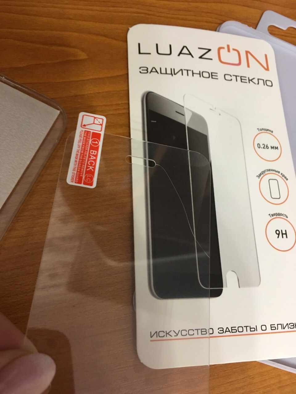 Фотография покупателя товара Защитное стекло 2.5D LuazON для iPhone 5/5S, полный клей, 0.26 мм, 9Н