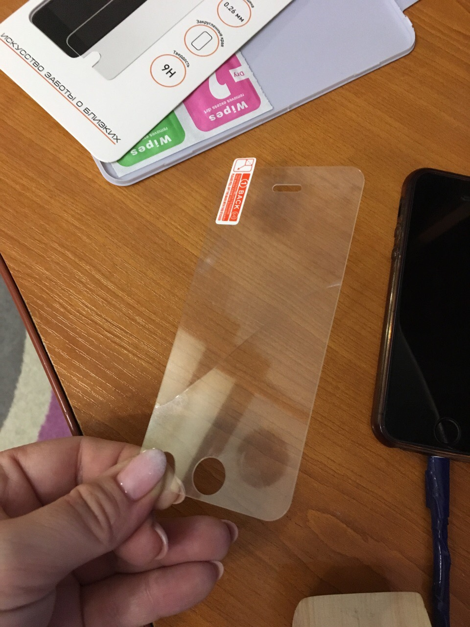 Фотография покупателя товара Защитное стекло 2.5D LuazON для iPhone 5/5S, полный клей, 0.26 мм, 9Н - Фото 9