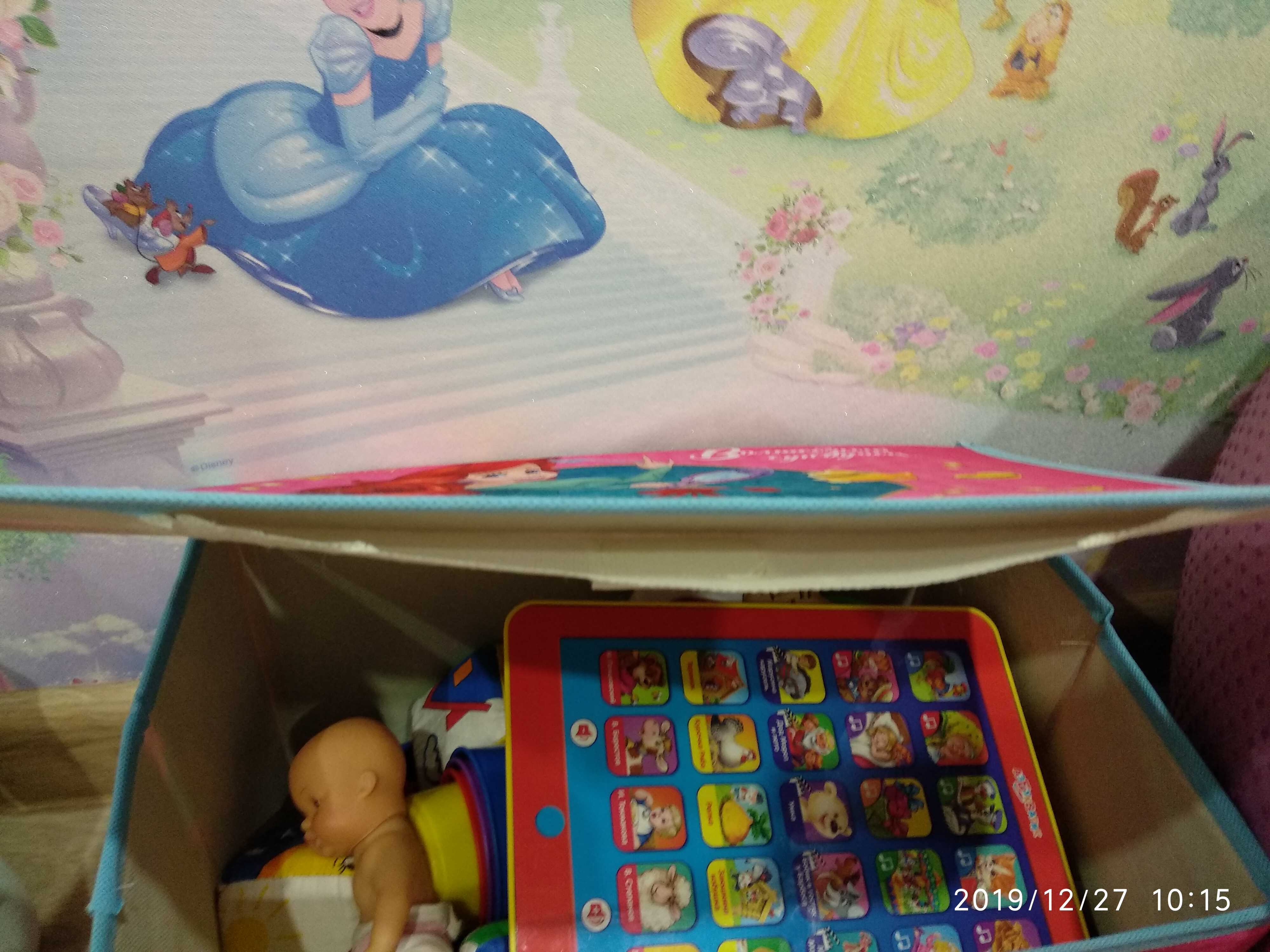 Фотография покупателя товара Корзина для игрушек "Волшебный сундучок", Принцессы, 37 х 24 х 24 см - Фото 1
