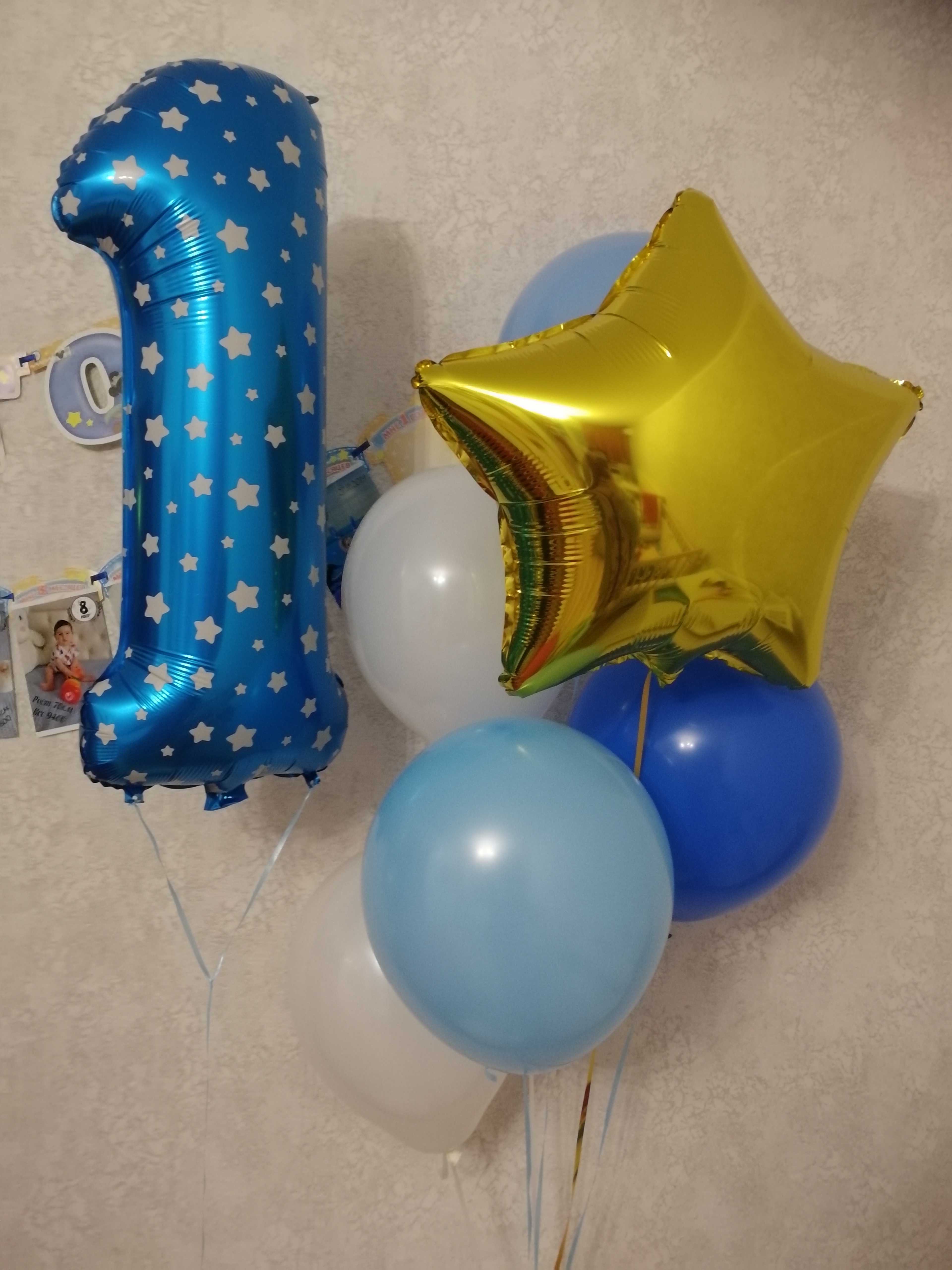 Фотография покупателя товара Букет из шаров «Цифра 4», фольга, латекс, набор 9 шт., цвет голубой, виды МИКС - Фото 10