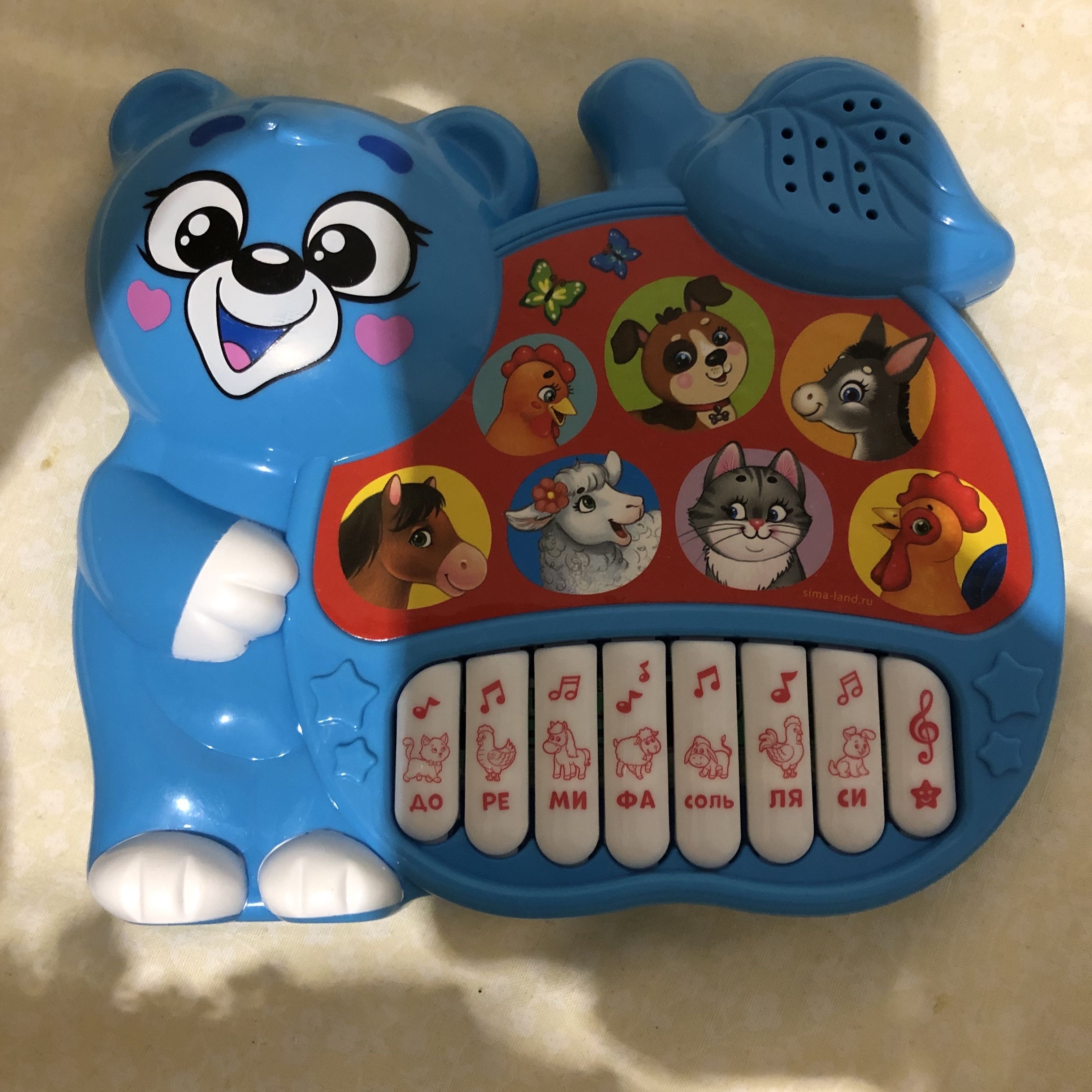 Фотография покупателя товара Музыкальная игрушка-пианино «Любимый дружочек», ионика, 4 режима игры, работает от батареек - Фото 1