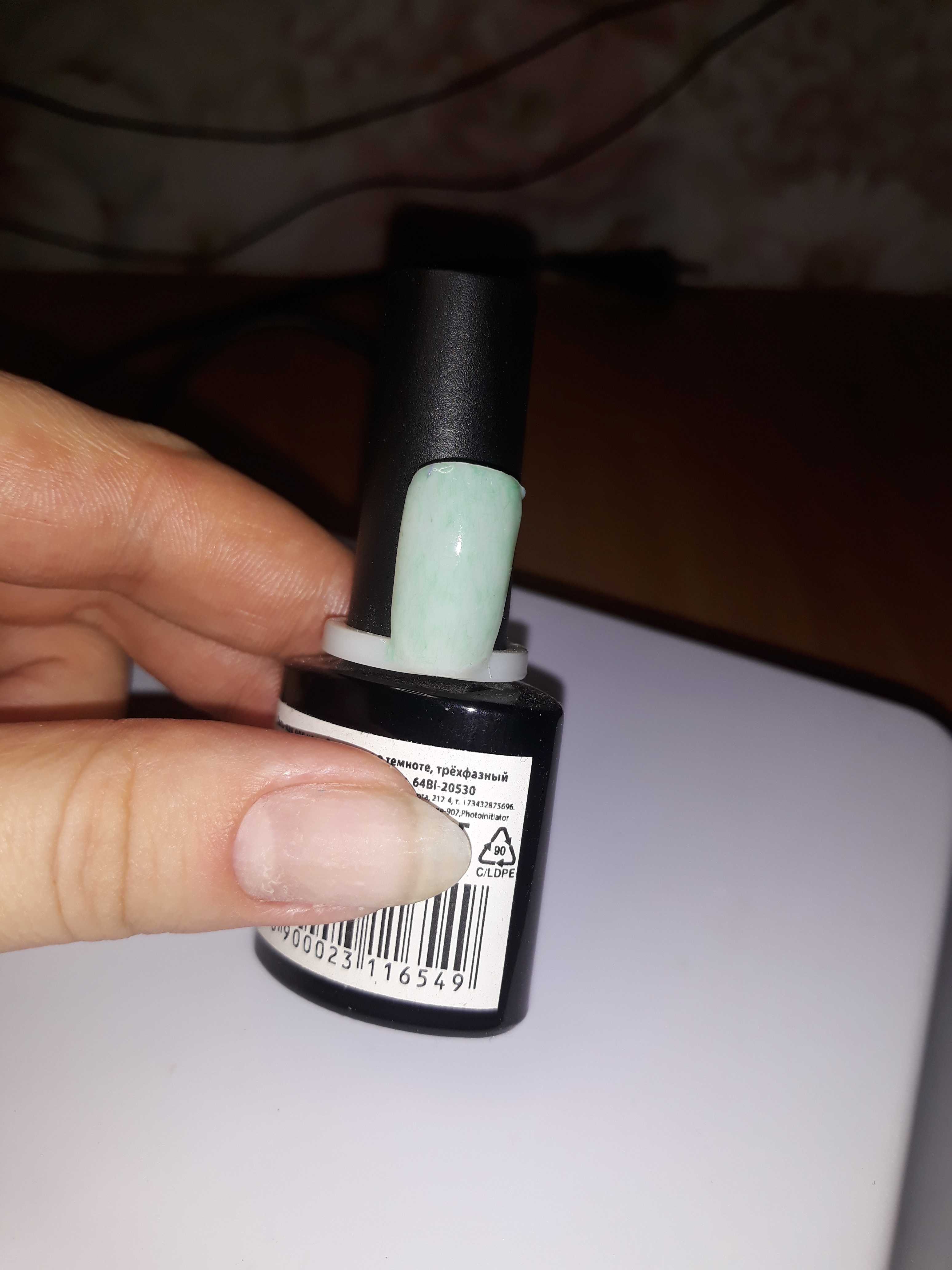 Фотография покупателя товара Гель-лак для ногтей, с эффектом кашемира, трёхфазный LED/UV, 10мл, зелёный - Фото 20