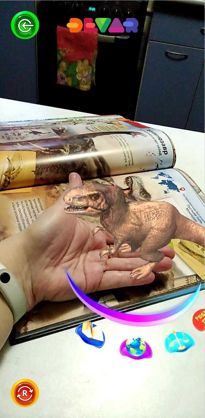 Фотография покупателя товара Энциклопедия 4D в дополненной реальности «Динозавры» - Фото 6