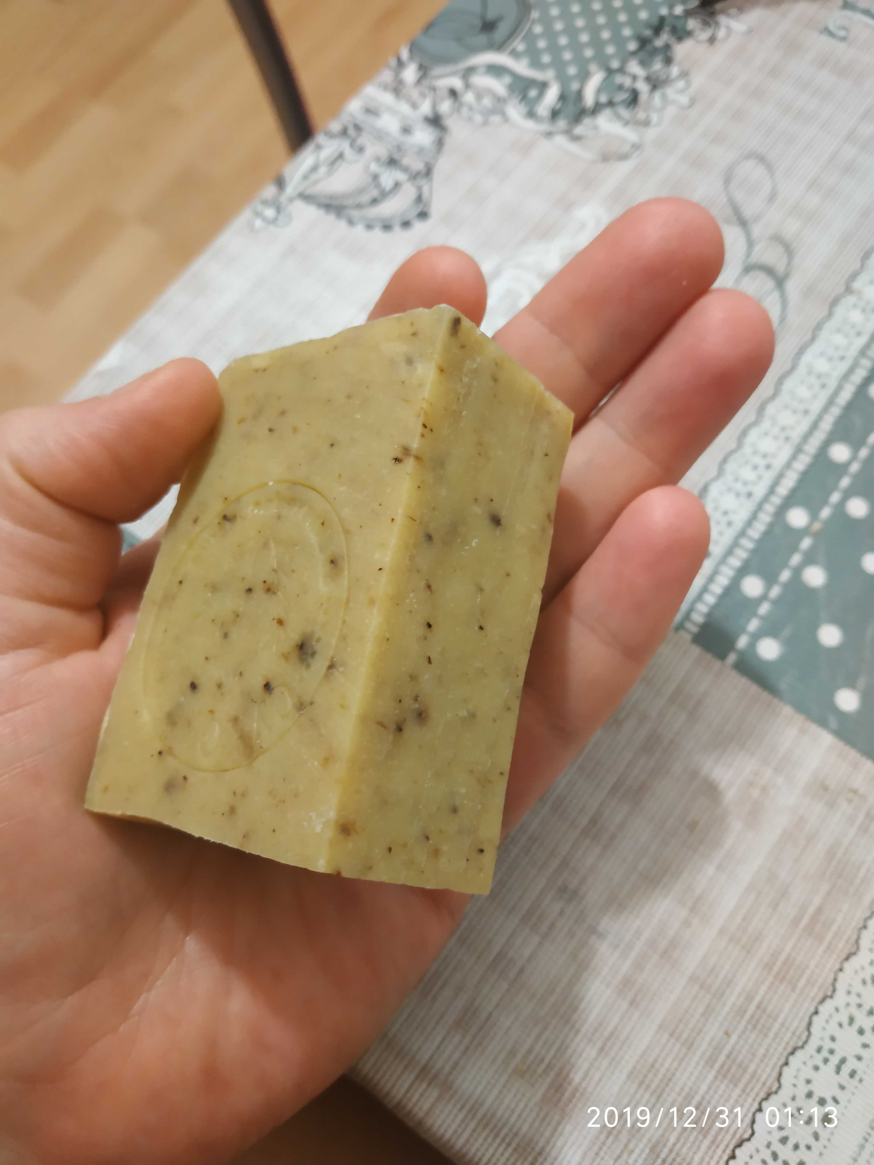 Фотография покупателя товара Натуральное крафтовое травяное мыло "Жасмин" в коробке, "Добропаровъ", 100 г - Фото 2