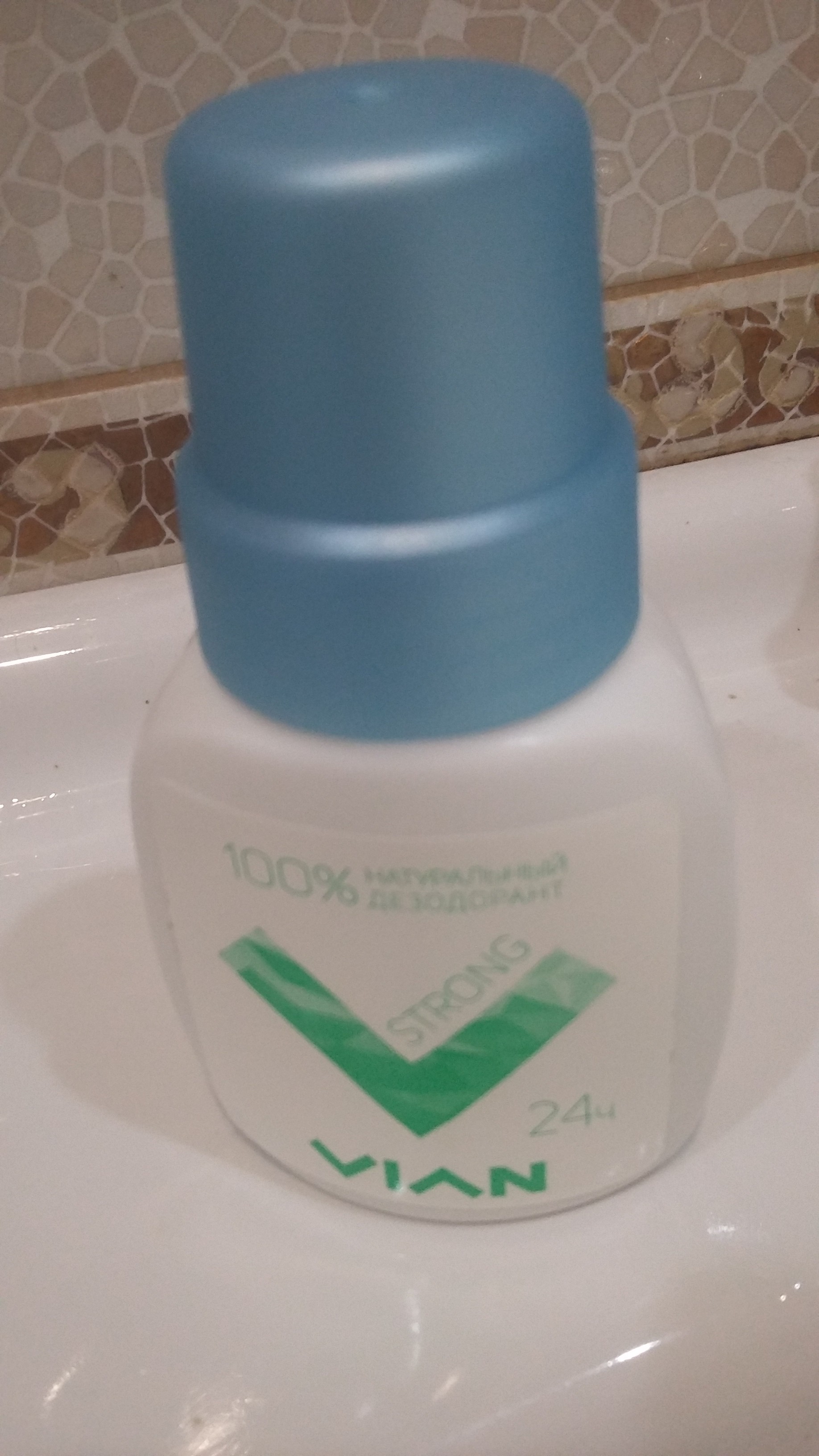 Фотография покупателя товара Натуральный концентрированный дезодорант Vian ENERGY, 50 мл - Фото 5