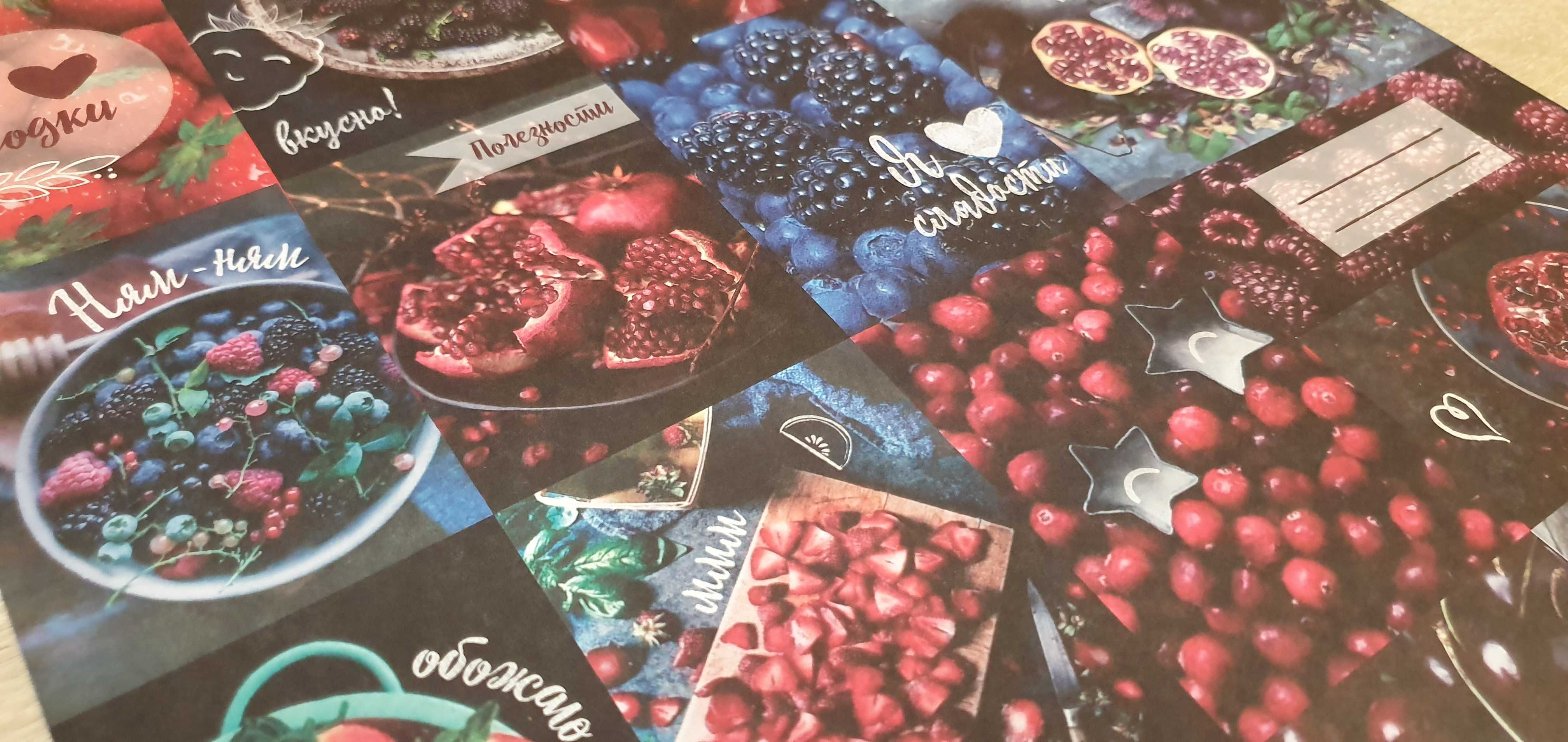 Фотография покупателя товара Бумага для скрапбукинга «Вкусные рецепты», 30.5 × 30.5 см, 180 г/м