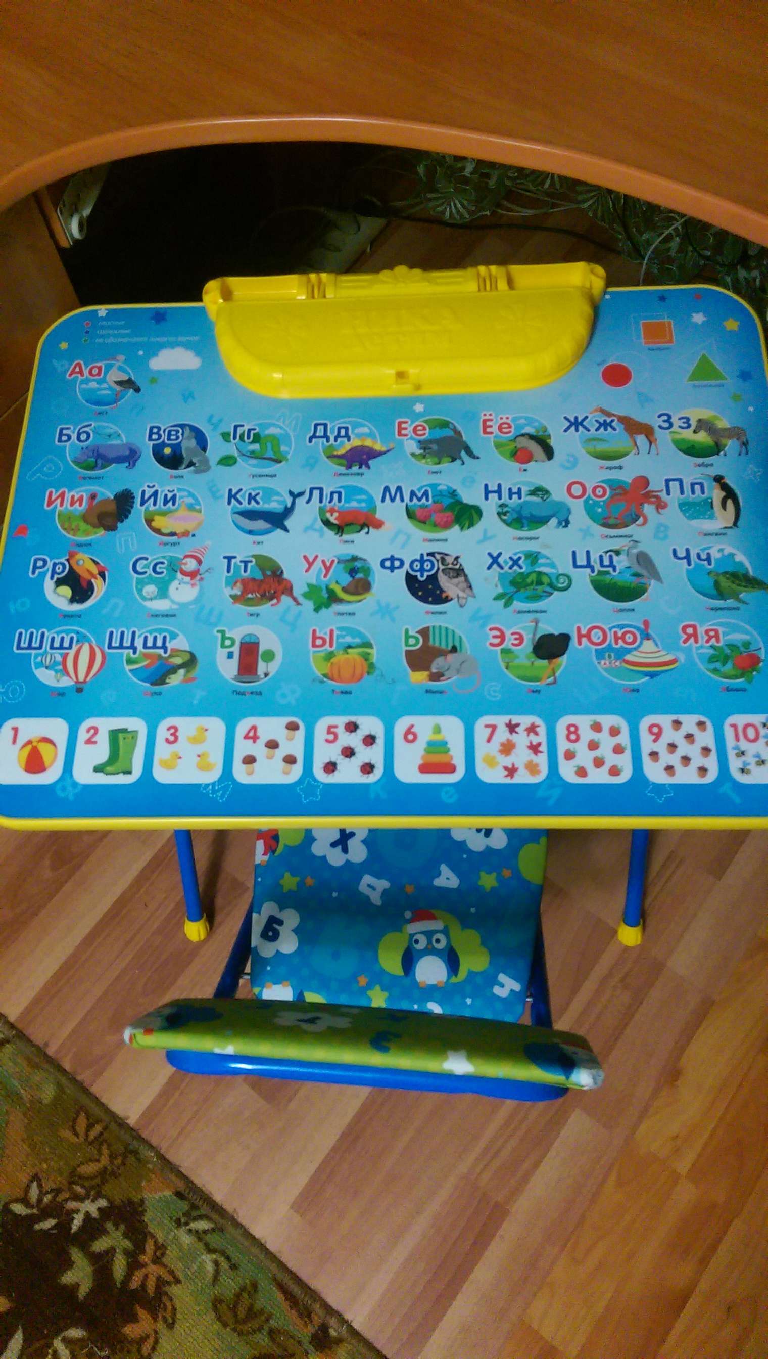 Фотография покупателя товара Комплект детской мебели «Познайка. Азбука» складной, цвета стула МИКС - Фото 25