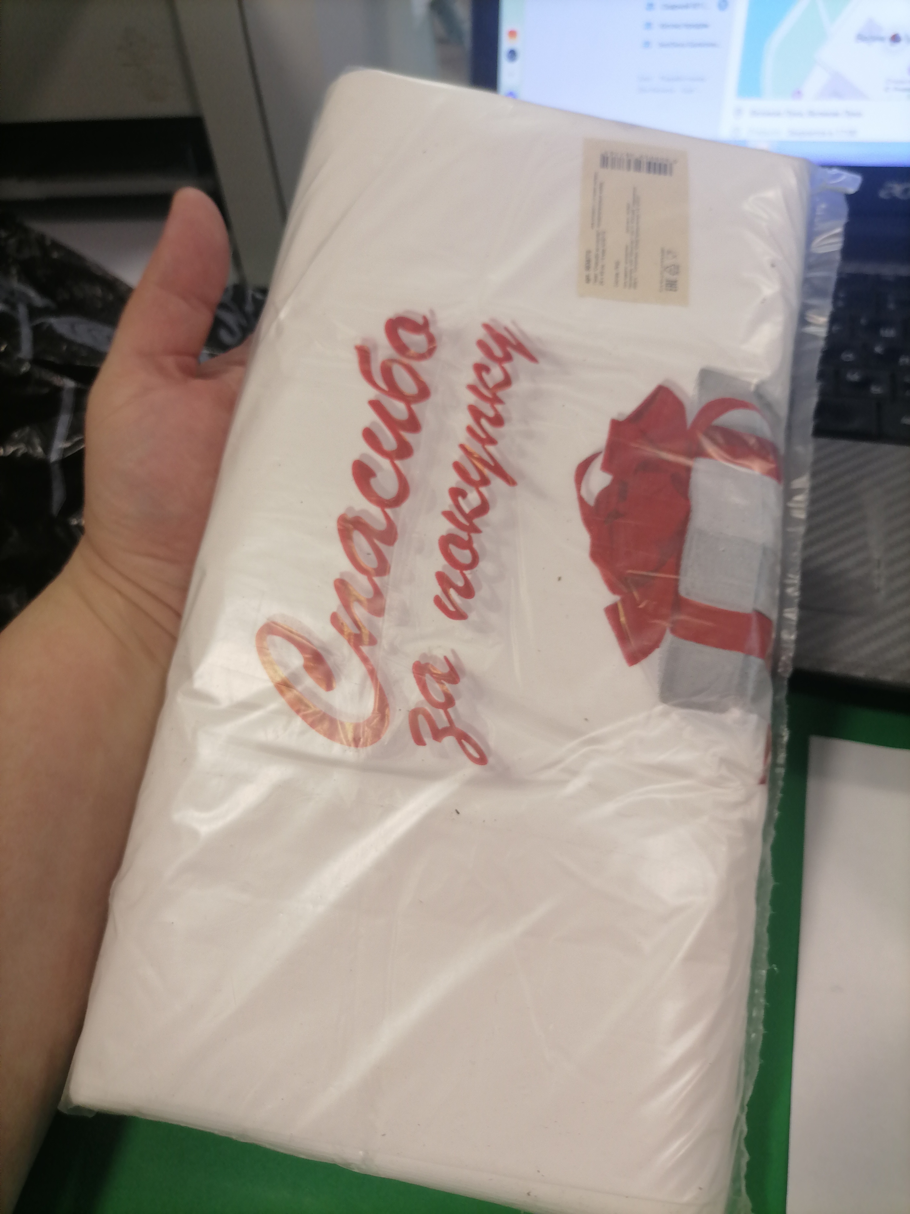 Фотография покупателя товара Пакет «Подарки - бантики», полиэтиленовый, майка, 26×48 см, 12 мкм - Фото 7