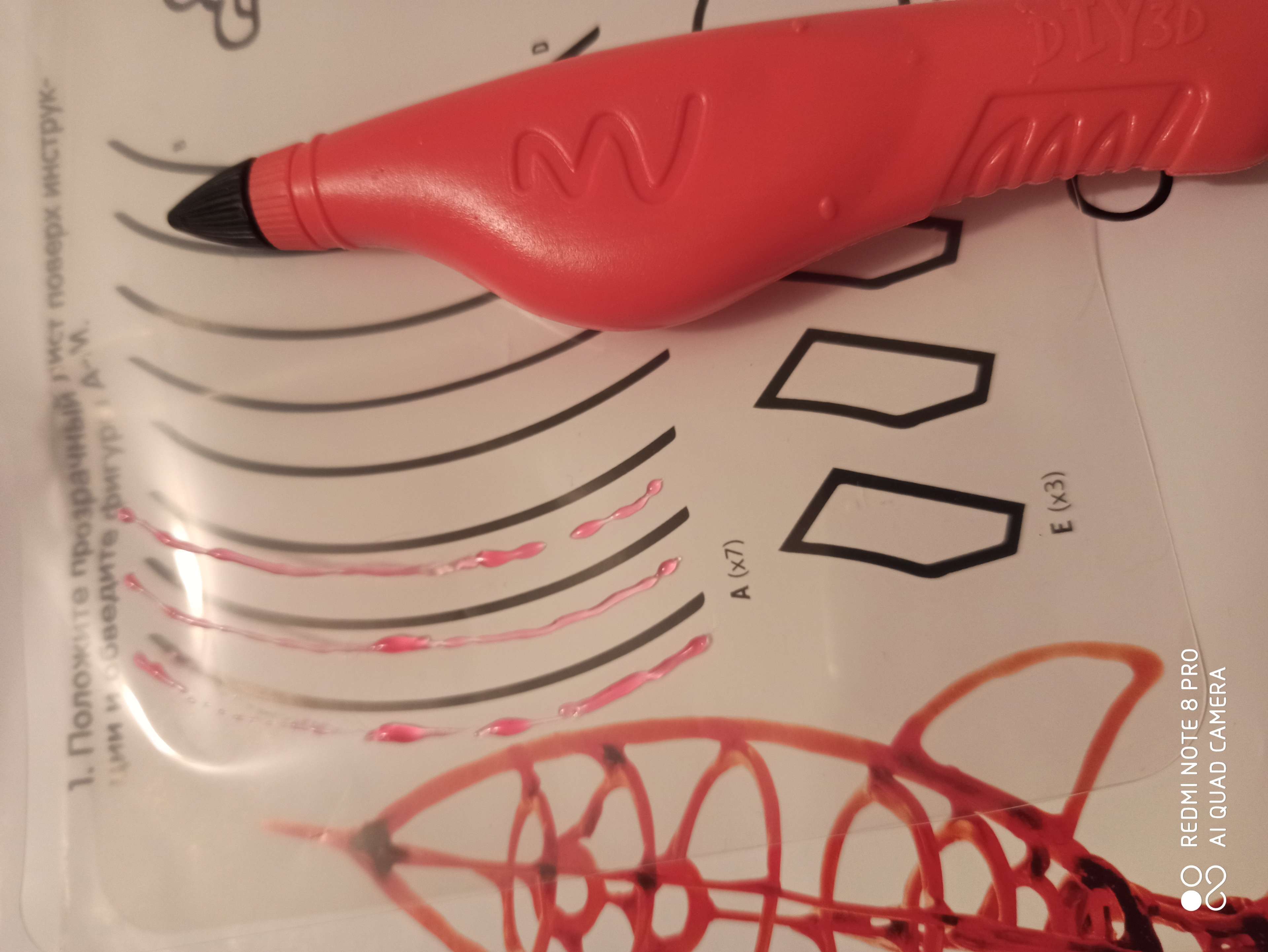 Фотография покупателя товара 3D-ручка «Набор для мальчиков № 3», рисование по вертикали - Фото 2