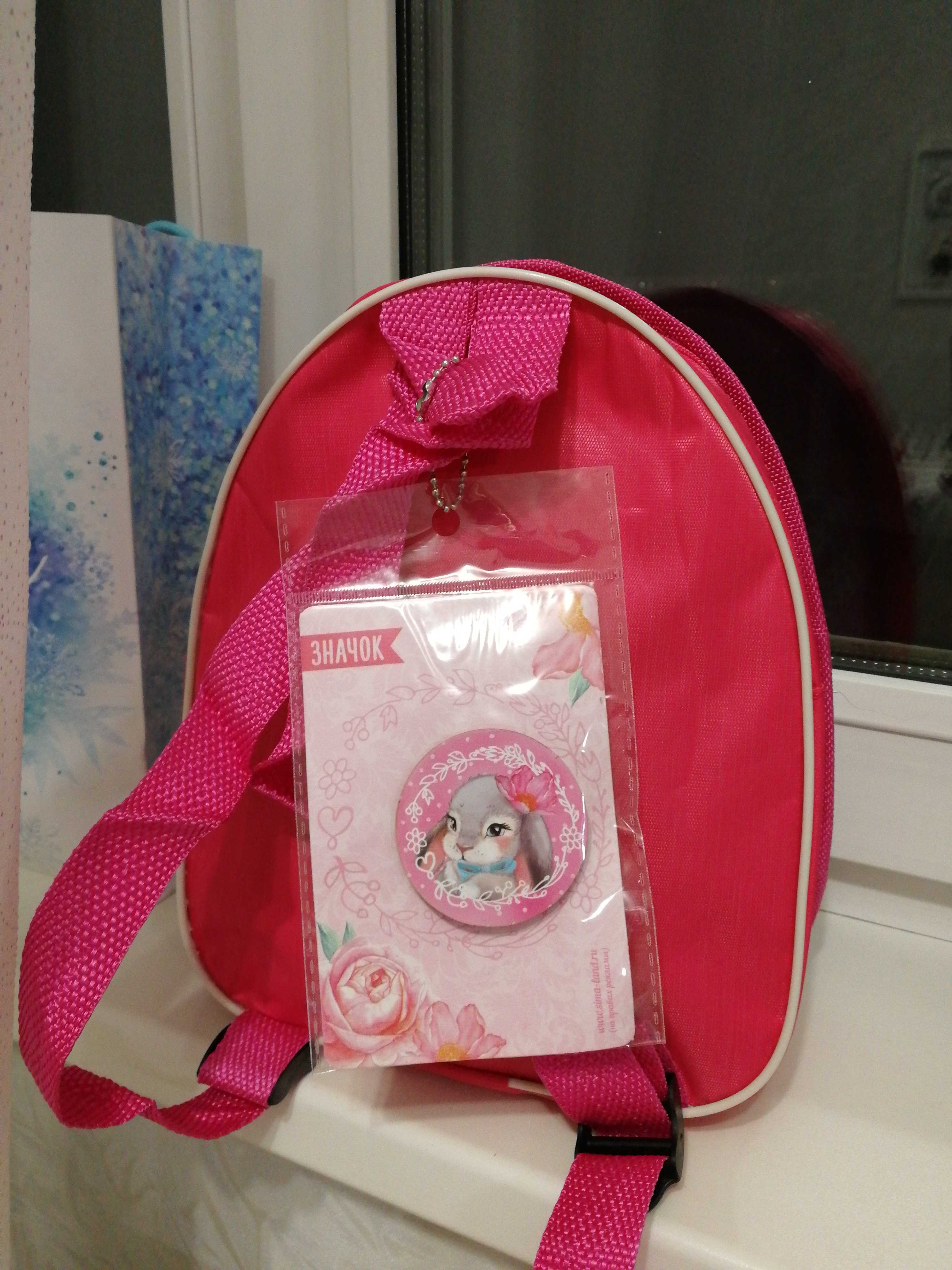Фотография покупателя товара Рюкзак детский "Зайка", цвет розовый