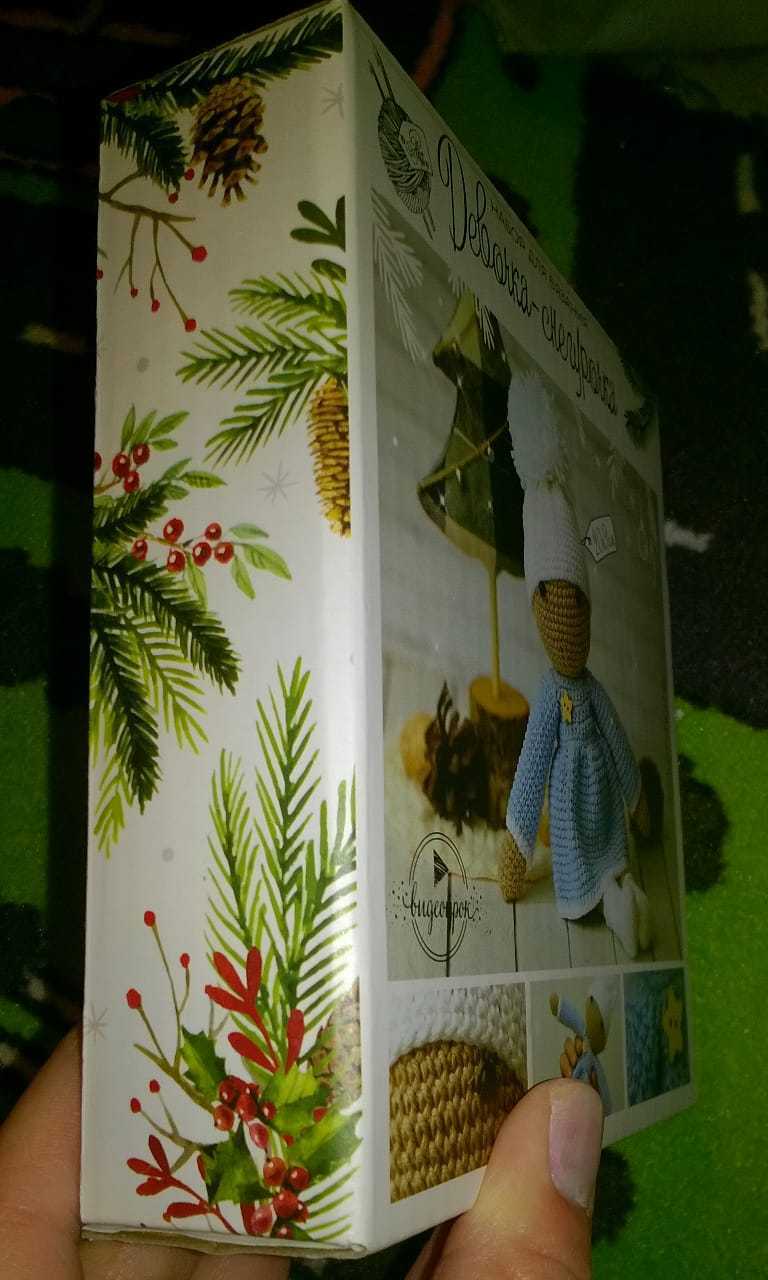 Фотография покупателя товара Новогодняя игрушка «Снегурочка», набор для вязания, 15 × 13 × 4 см - Фото 5