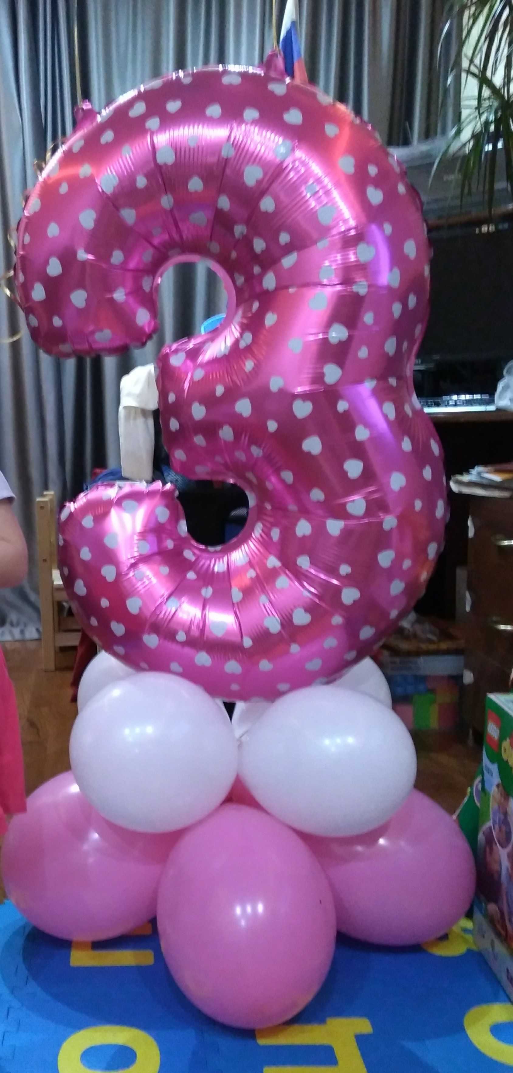Фотография покупателя товара Букет из шаров «Цифра 1», фольга, латекс, набор 9 шт., цвет розовый, виды МИКС - Фото 11