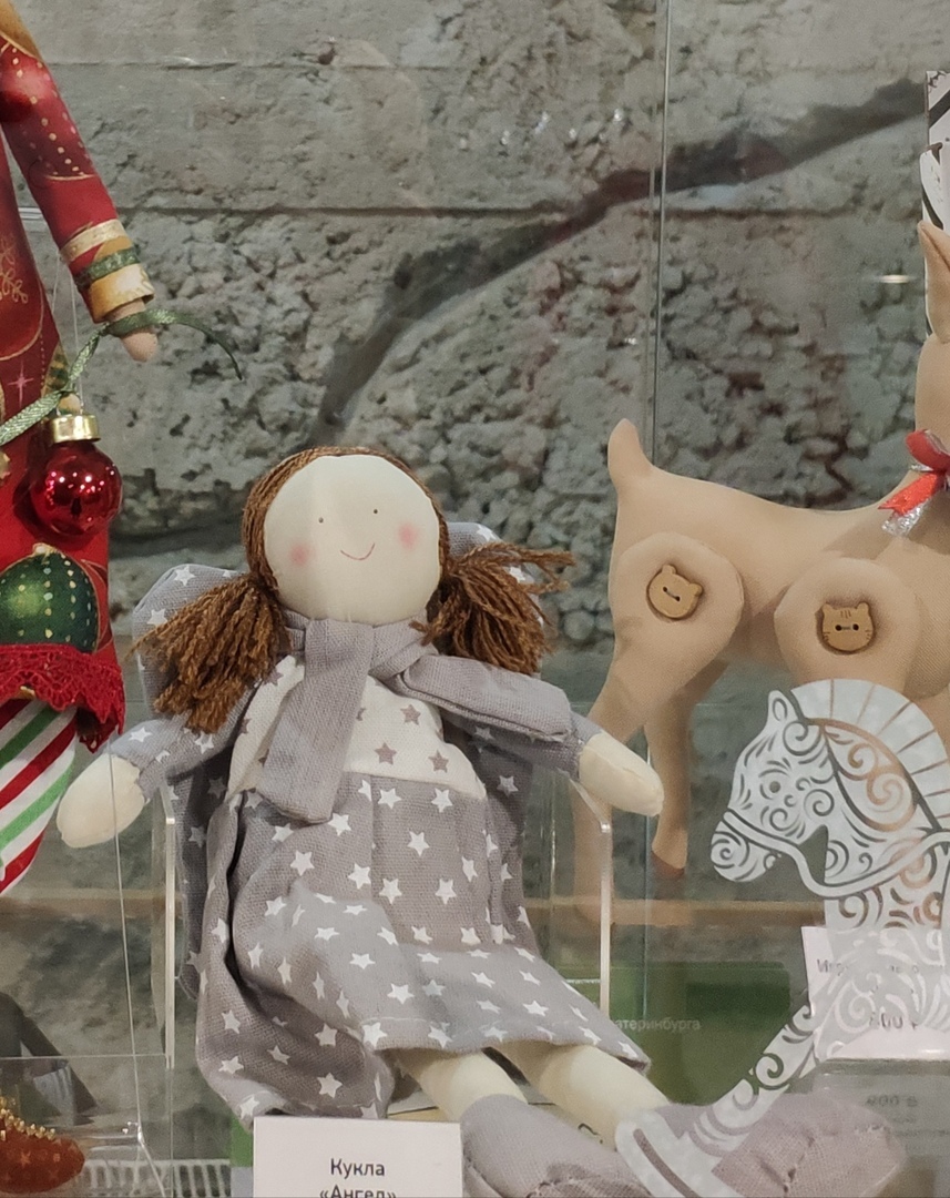 Фотография покупателя товара Подвеска «Ангелочек», кукла, платье со звёздами, цвета МИКС