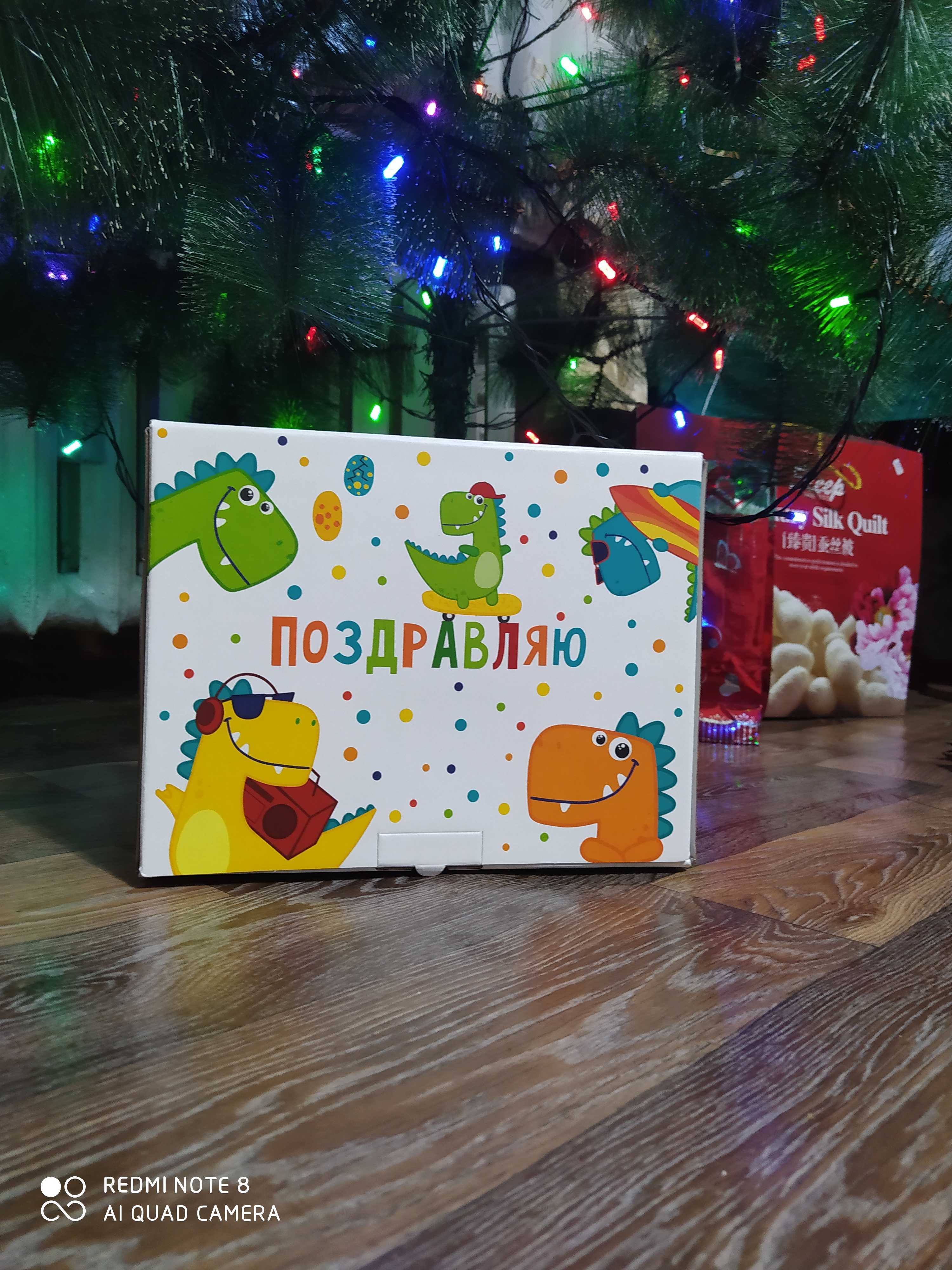 Фотография покупателя товара Коробка‒пенал, упаковка подарочная, «Поздравляю», 30 х 23 х 12 см - Фото 1