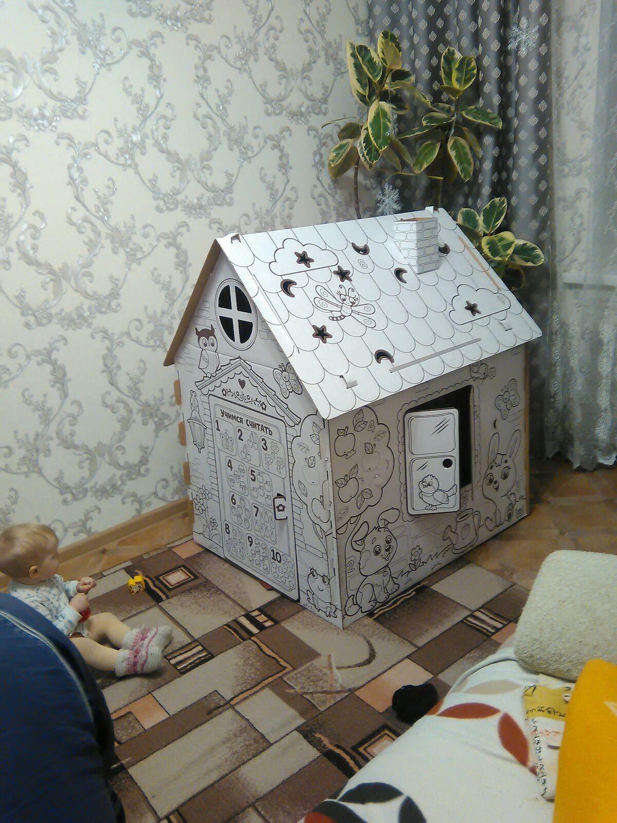 Фотография покупателя товара Дом-раскраска из картона «Мой домик» - Фото 52