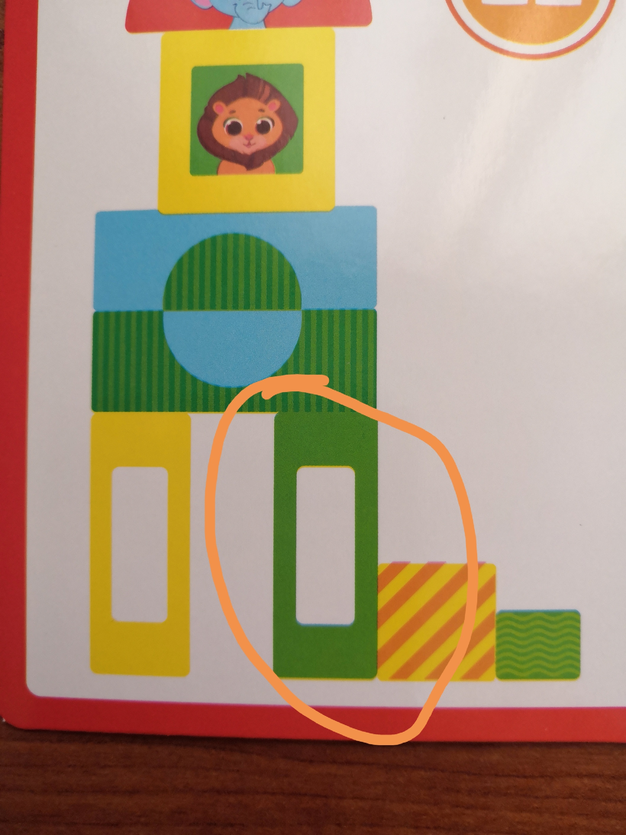 Фотография покупателя товара Детская развивающая игра «Маленький строитель / Транспорт», EVA + карточки, виды МИКС, Крошка Я
