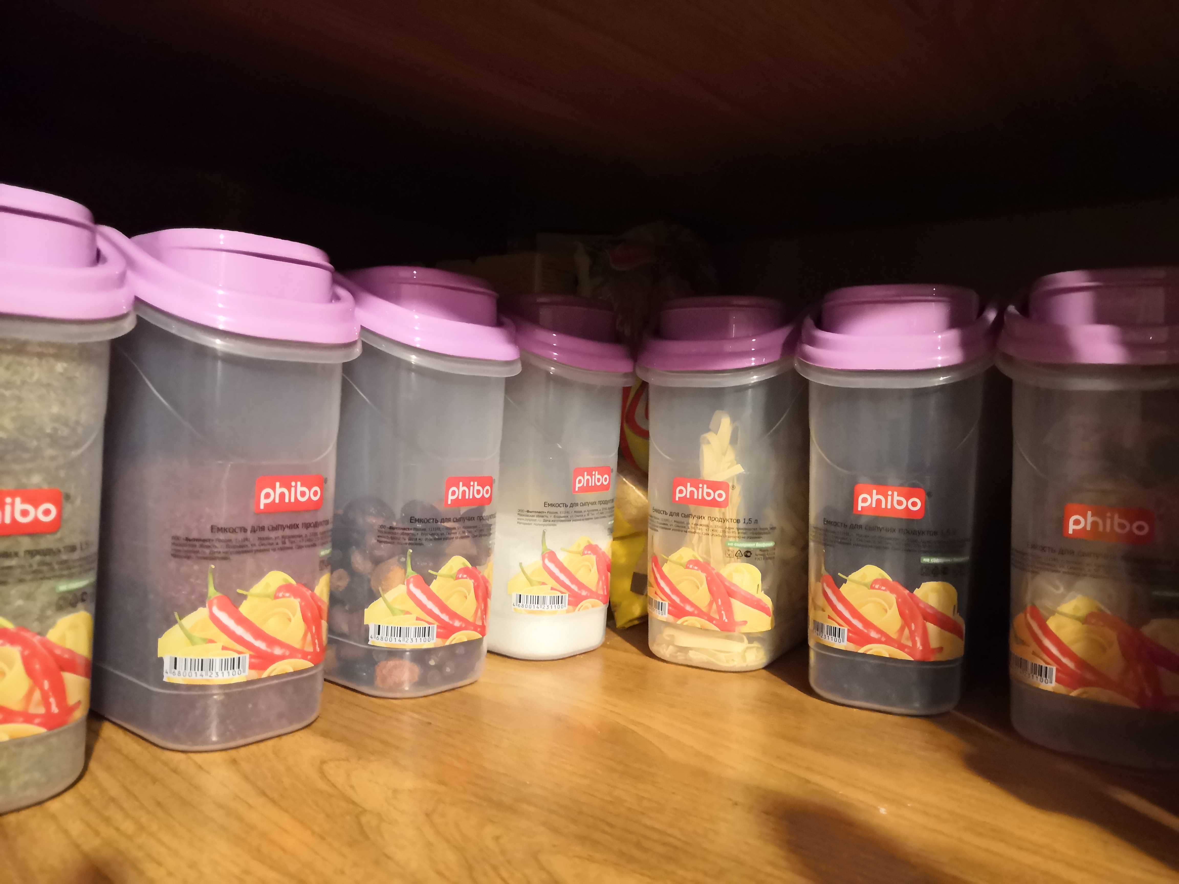 Фотография покупателя товара Ёмкость для сыпучих продуктов, phibo, 1,5 л, цвет МИКС