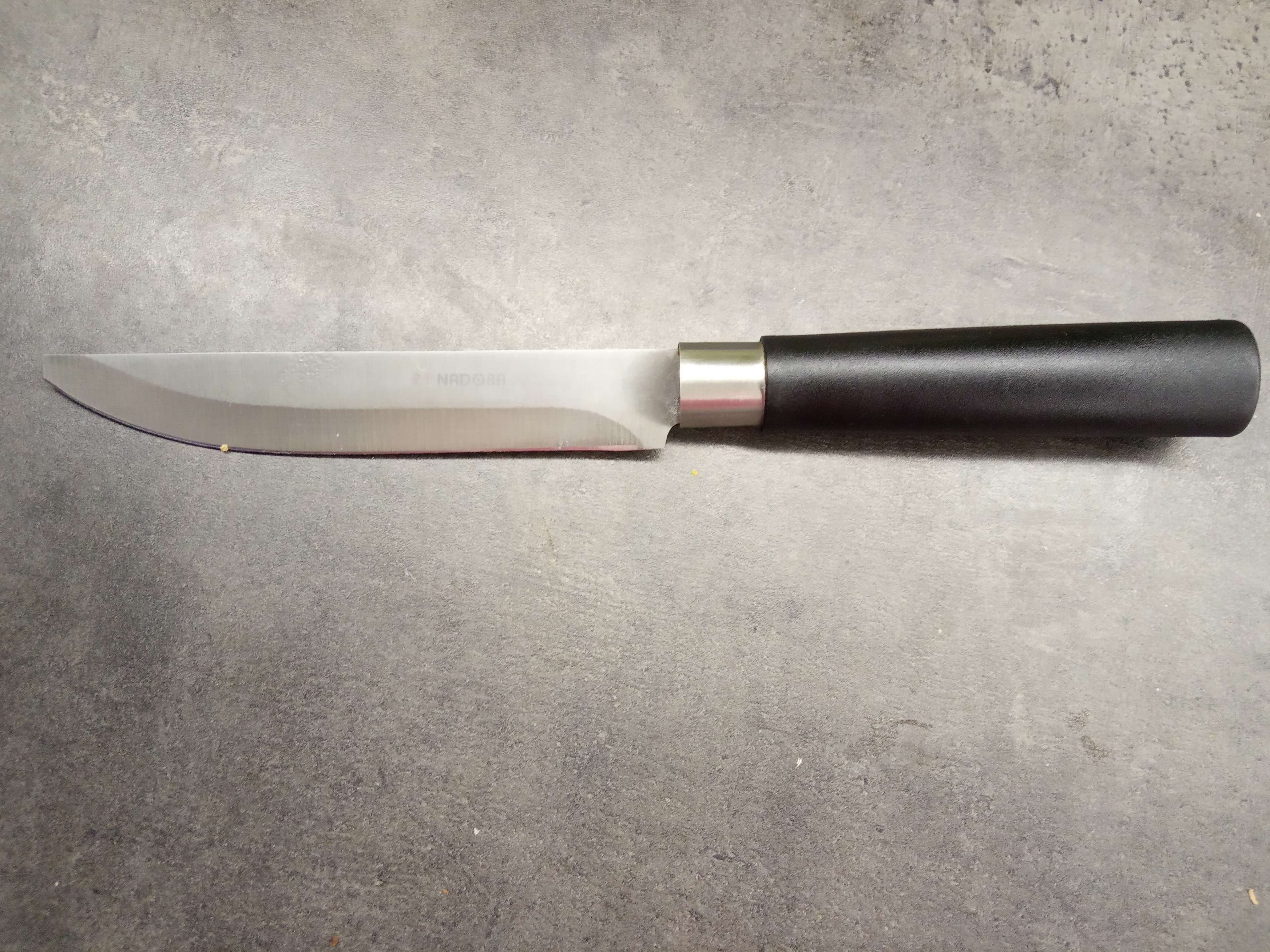 Фотография покупателя товара Нож кухонный NADOBA KEIKO универсальный, лезвие 13 см - Фото 1