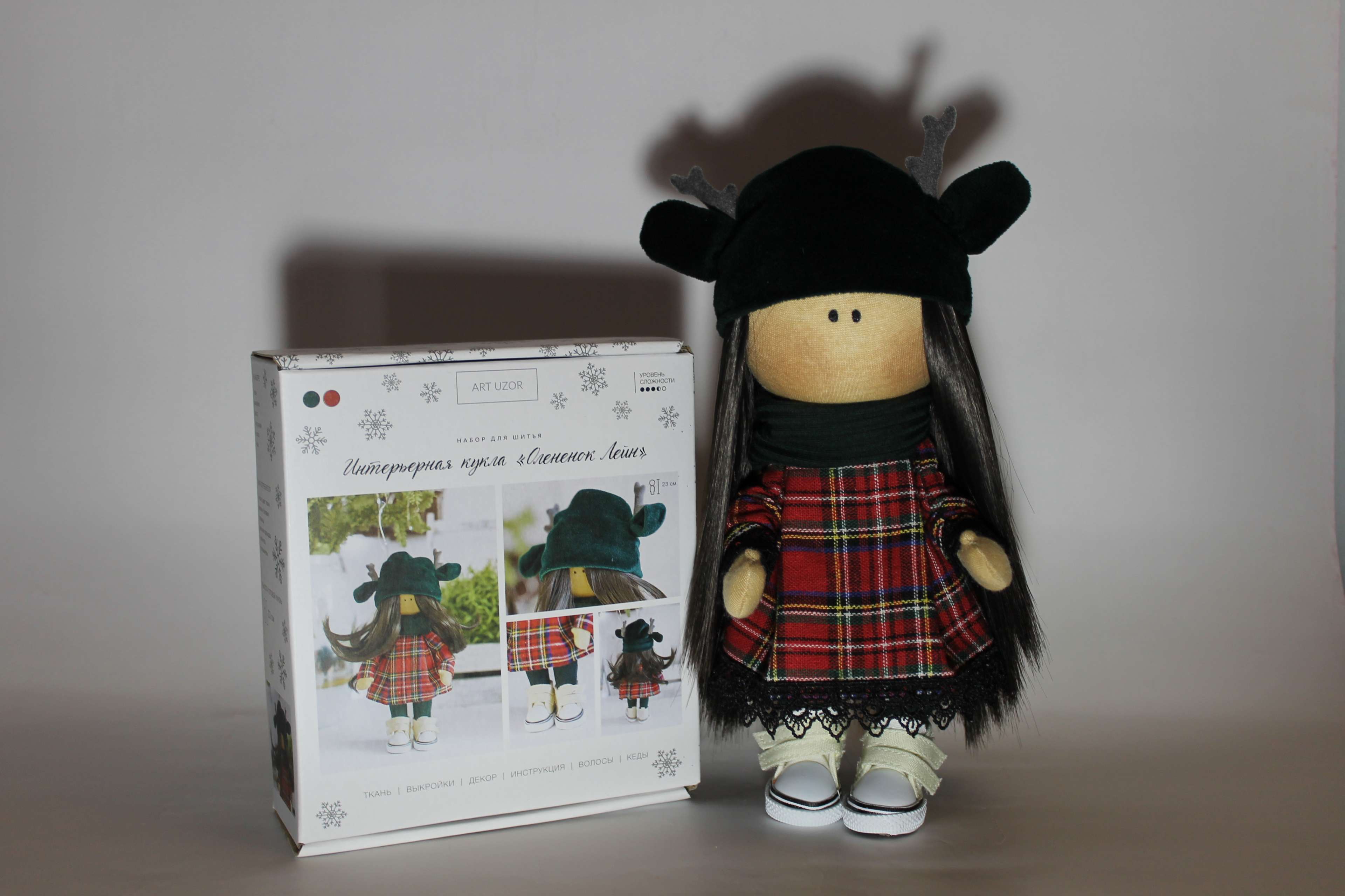 Фотография покупателя товара Интерьерная кукла «Лейн», набор для шитья, 17 × 5 × 15 см - Фото 9