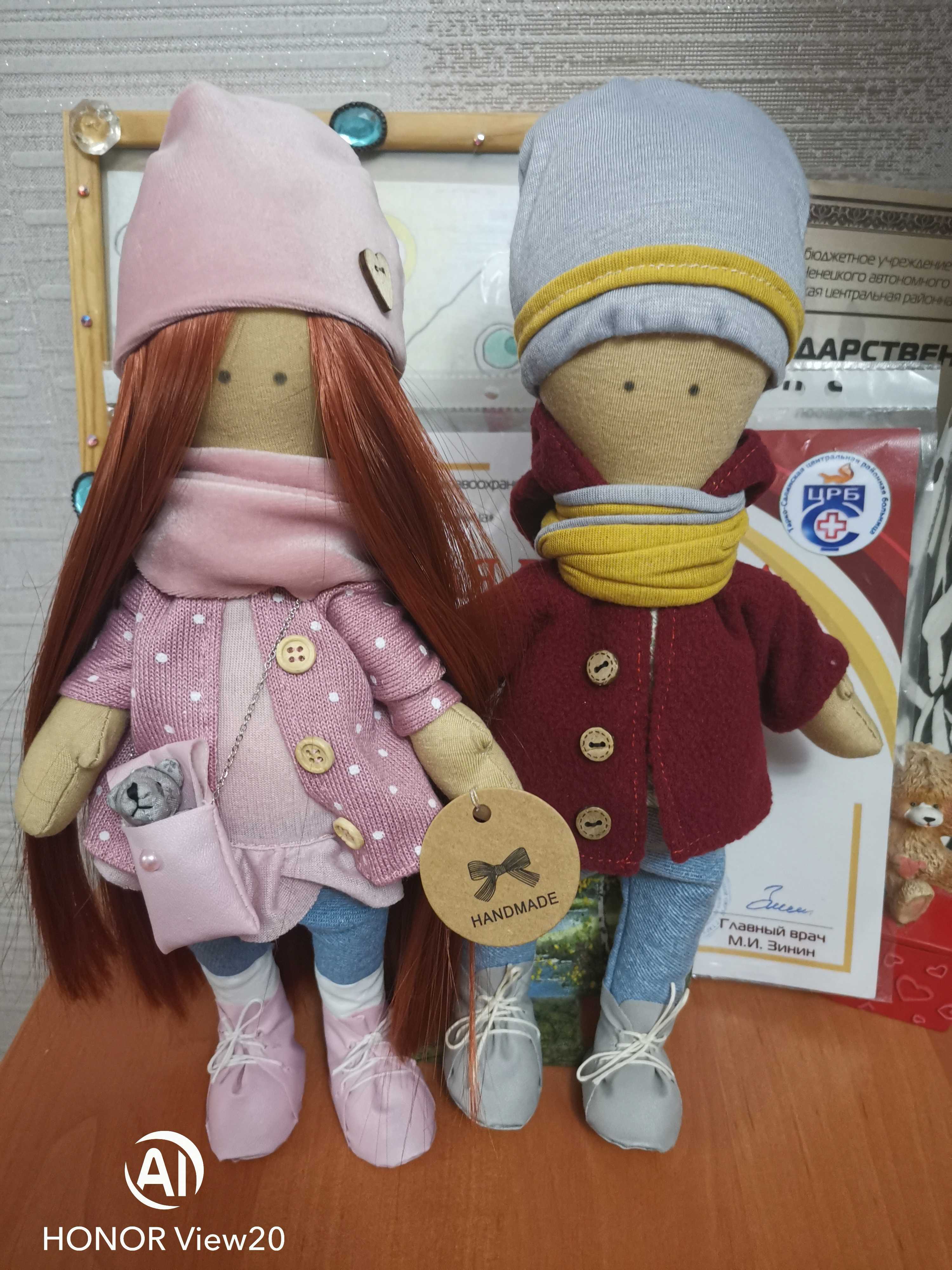 Фотография покупателя товара Набор для шитья. Интерьерная кукла «Нэтти», 30 см - Фото 25
