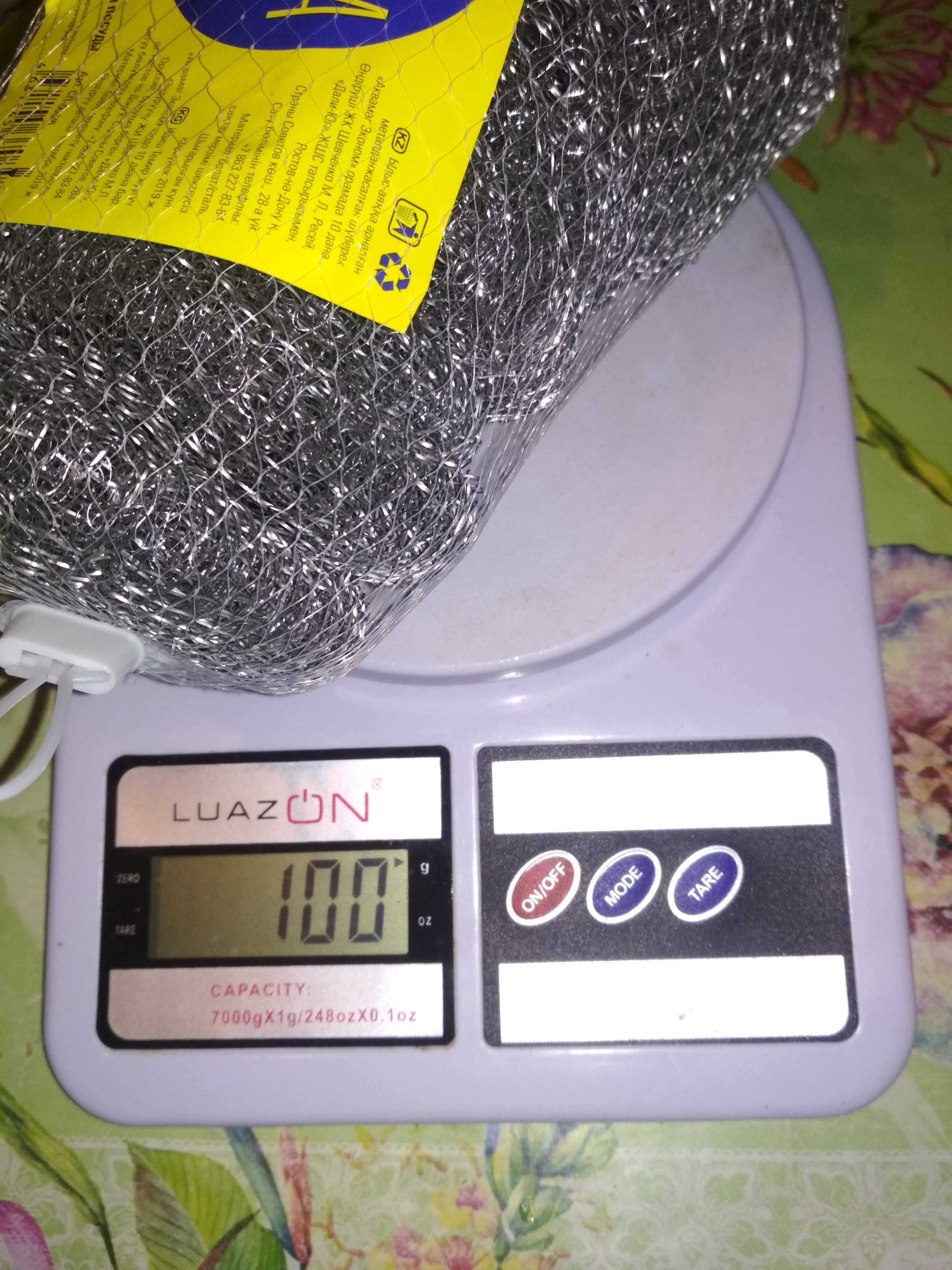 Фотография покупателя товара Набор мочалок для посуды металлических АкваМаг, 15 гр, 10 шт - Фото 1