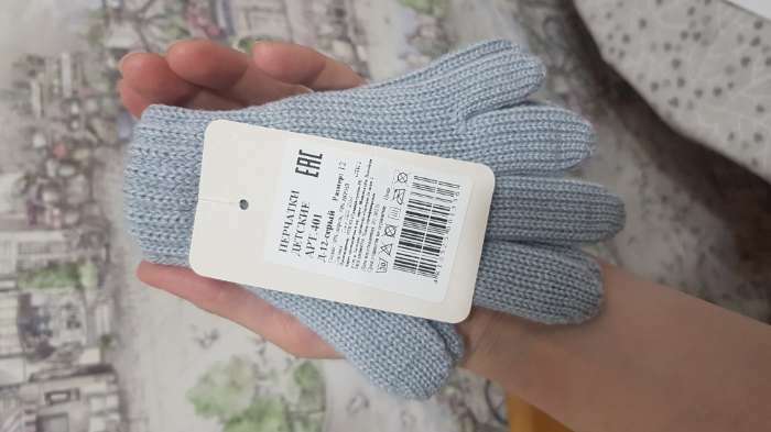 Фотография покупателя товара Перчатки для девочки, цвет серый, размер 16 - Фото 2